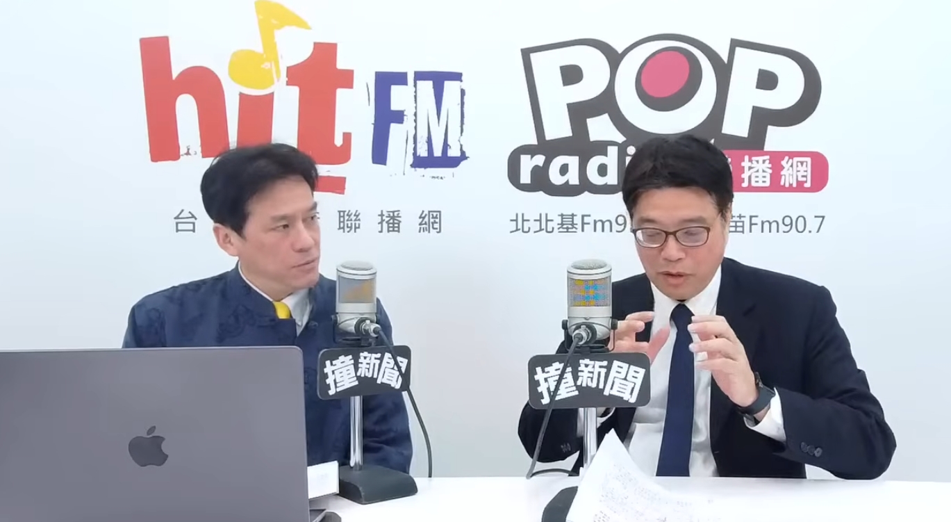 邱垂正今（12日）表示，民眾黨立委李貞秀去年3月才補繳，參選資格有爭議，將會同相關機關釐清。（翻攝自YouTube@POP Radio聯播網 官方頻道）