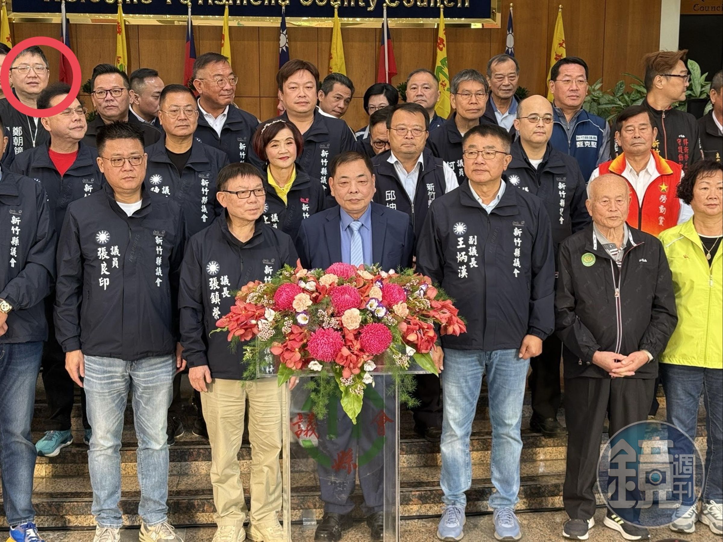 陳見賢宣布參選竹縣長,鄭朝方胞兄現身相挺。