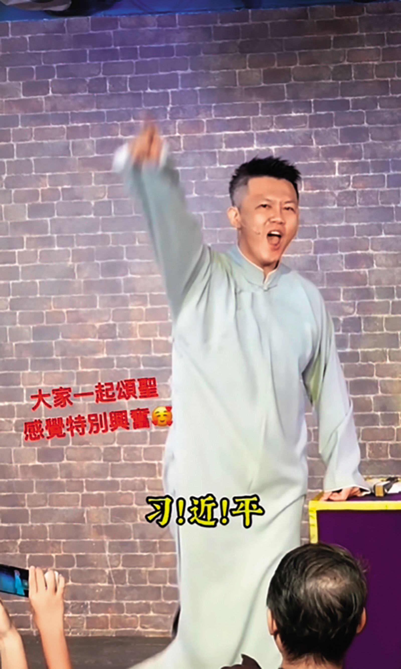 卡米地喜劇俱樂部相聲演員黃逸豪（圖）嘲諷中國領導人習近平後，工作室遭潑糞示警。（翻攝黃逸豪的喜劇本位主義YT）