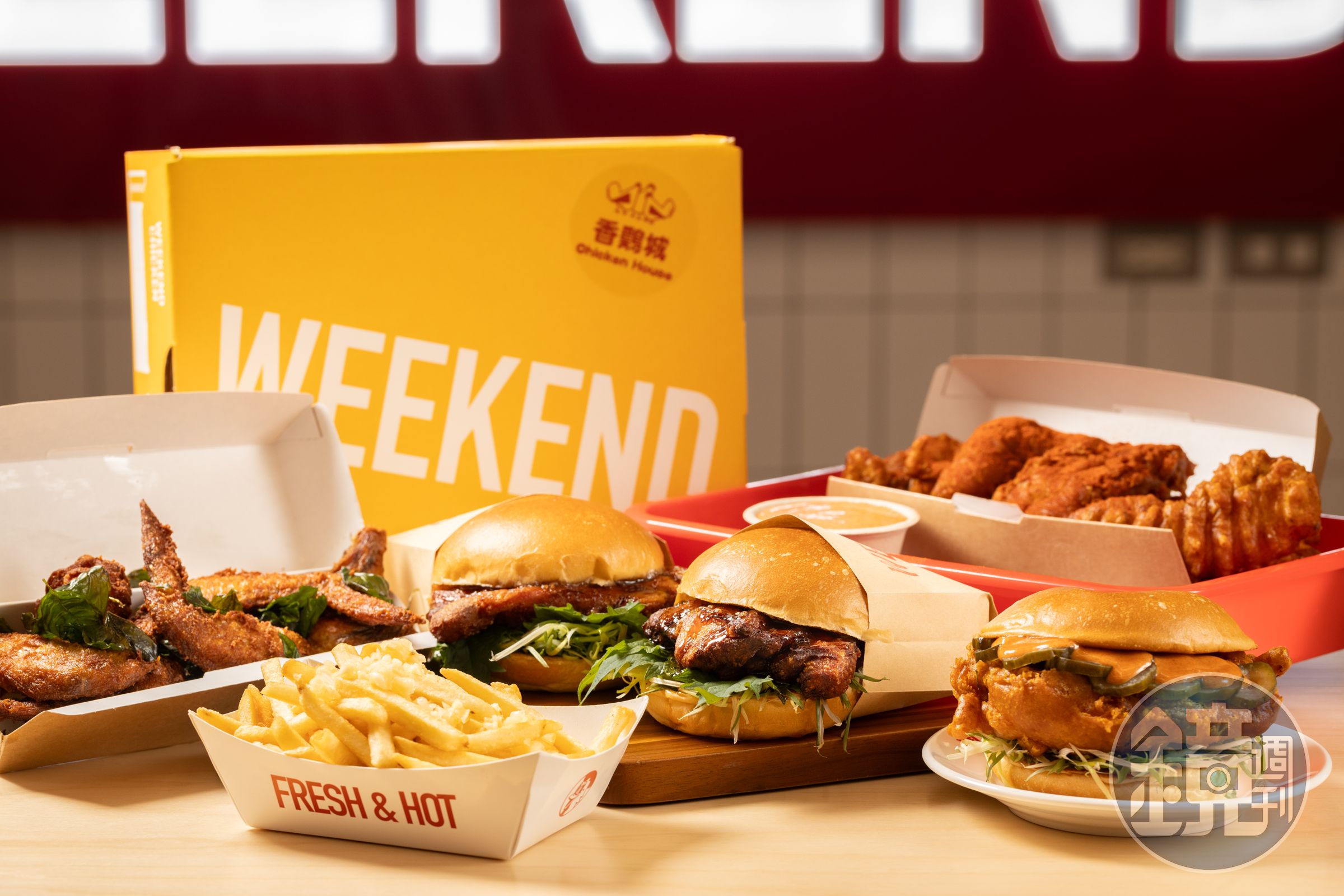 台式炸雞品牌新力作「WEEKEND CHICKEN週末炸雞漢堡俱樂部」進駐大巨蛋。