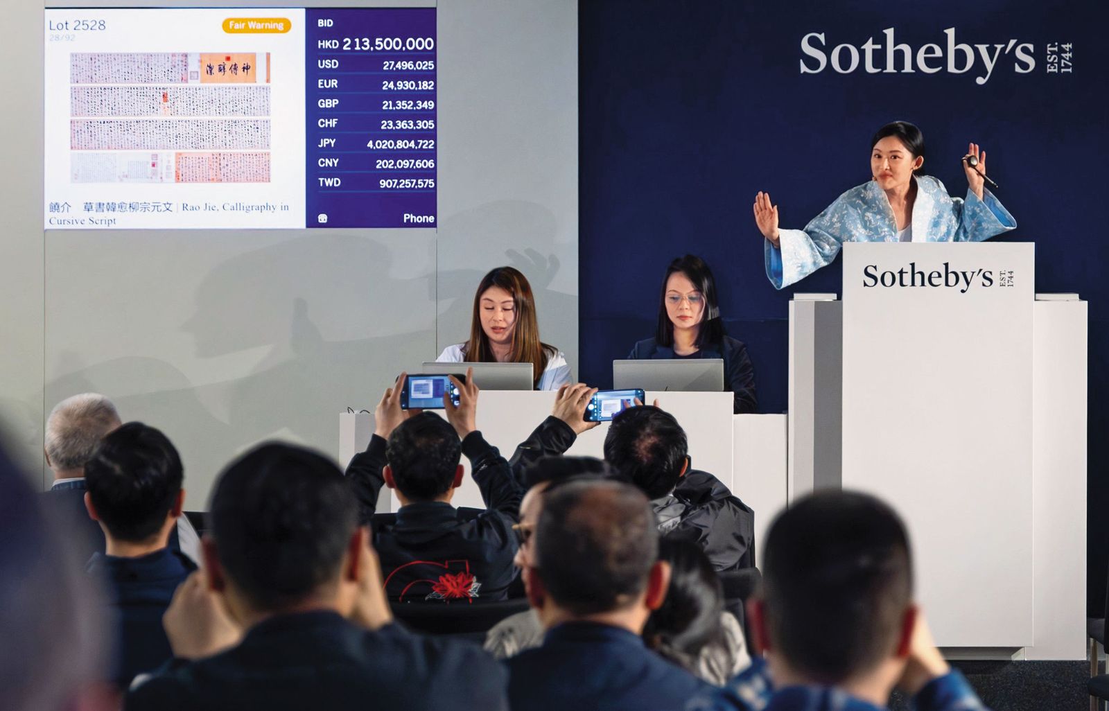 首富愛私人飛機2/消失百年的墨寶10.2億請回台灣 神祕林姓買家喊價2百回入手