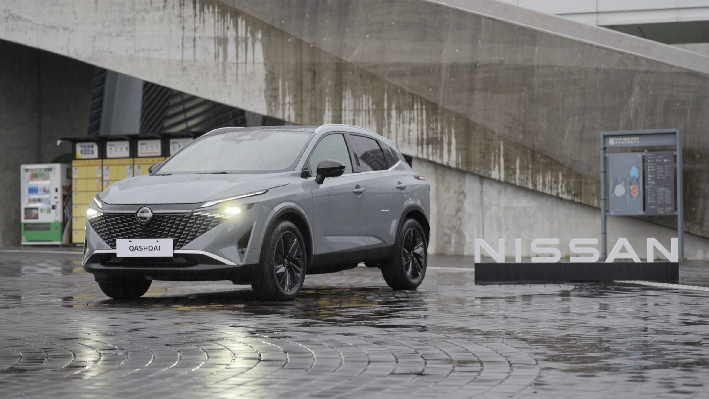 QASHQAI e-POWER預計2026年第4季導入台灣,英國製造、搭載第三代e-POWER系統,以電動馬達驅動並由引擎發電,帶來免外接充電的電驅體驗。