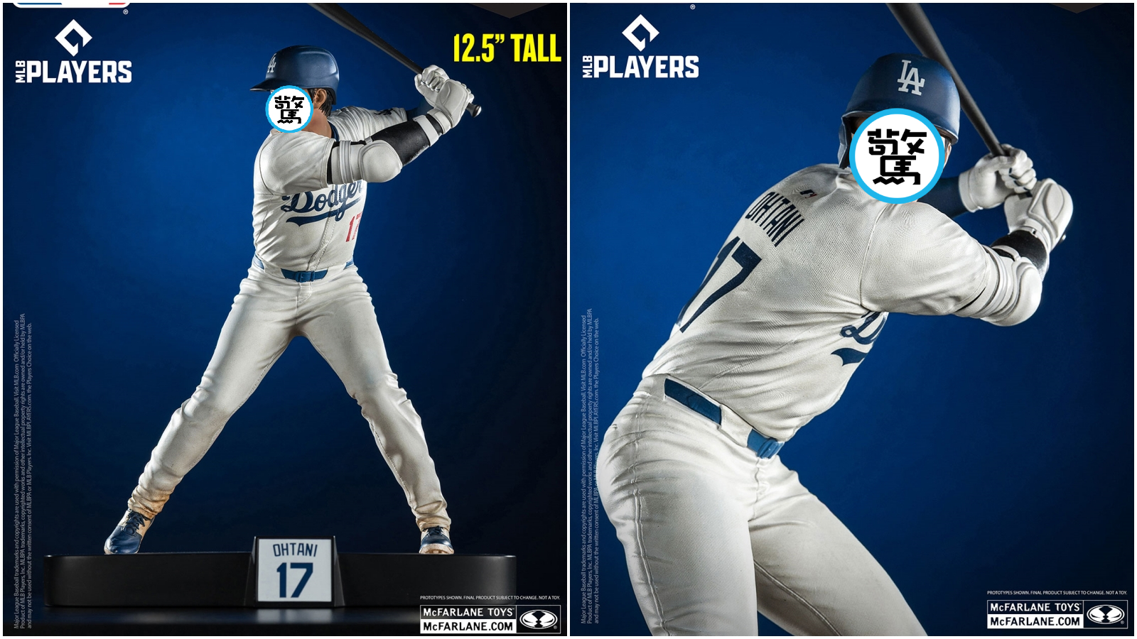 廠商推出的大谷翔平模型，長相不太像大谷。（翻攝畫面）