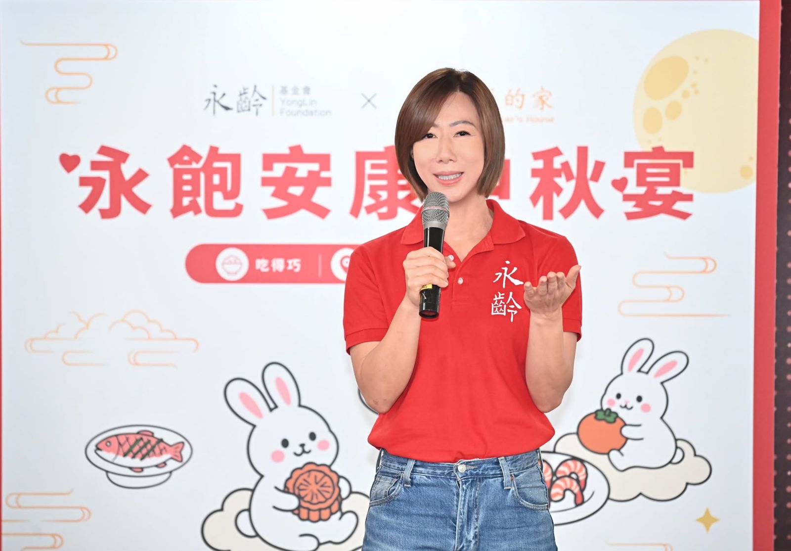 郭曉玲表示，送餐服務不能停，希望長輩等到的不只是一頓飯，也能吃得營養、有溫度。（翻攝永齡基金會臉書）