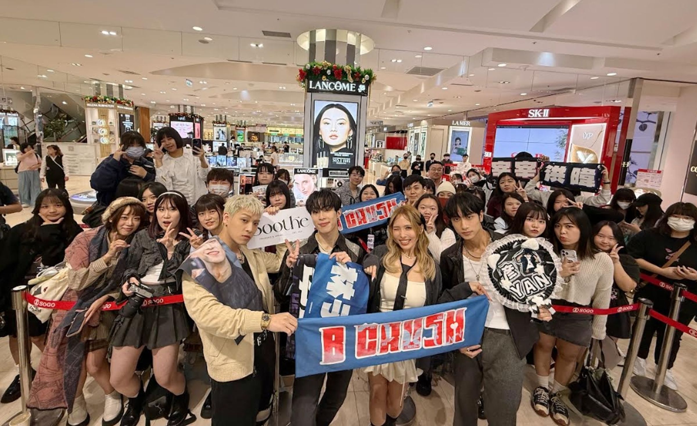 洪暐（左起）、宰宰、蝶香及彥三男一女組成了B CRUSH不小心製造。。（Soothe時氛提供）