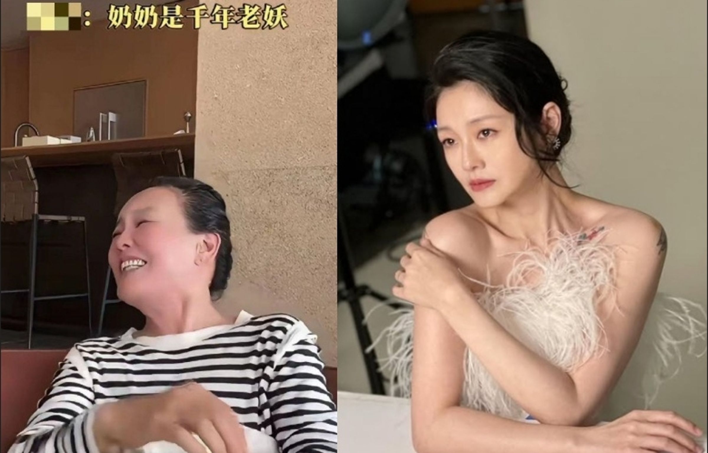 張蘭（左）直播中被大S（右）兒子喊「千年老妖」。（翻攝自微博、instagram/asosbarbiedee）