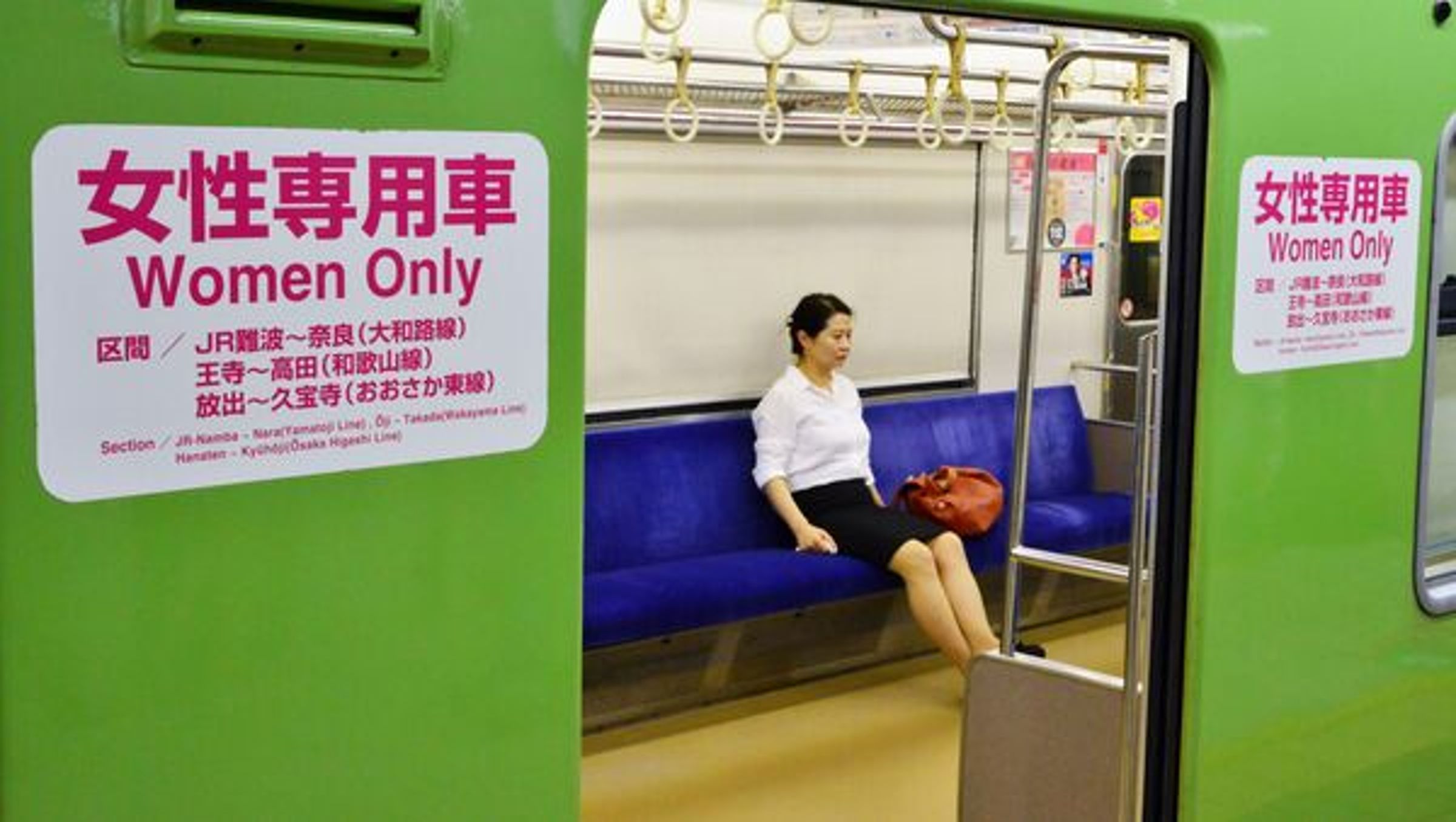 現實比謎片更恐怖！帥哥哥跟蹤妹子回家，趁她開門瞬間硬闖屋內猥褻。（示意圖）