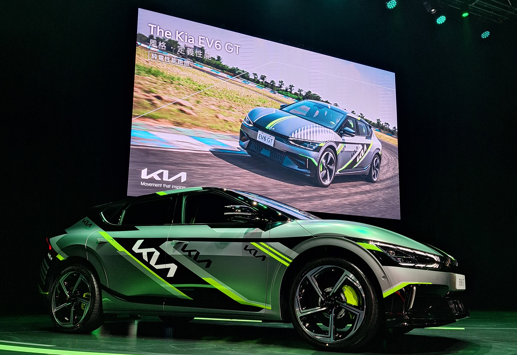 【新車登場】電動跑旅新篇章！一試KIA EV6 GT的疾速誘惑