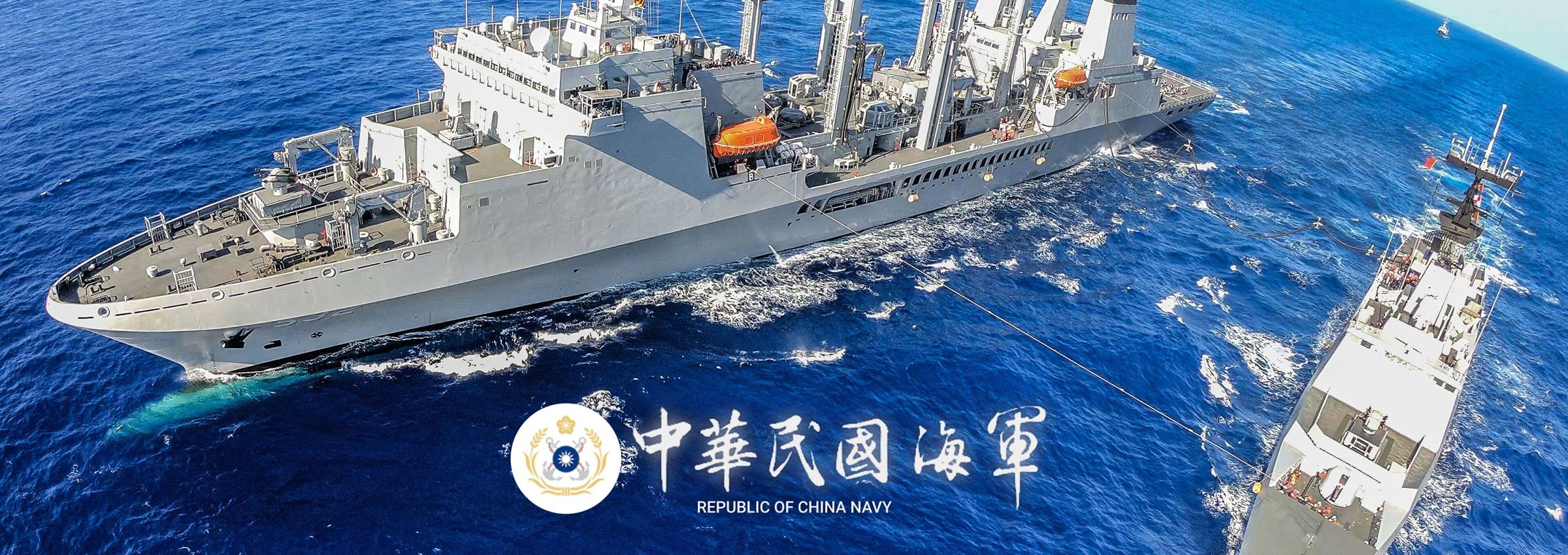 前海軍新訓中心上士陳姓男子為了償還債務,同意向涉嫌是中共情報人員的「張先生」提供台灣海軍機密資料。(示意圖,翻攝中華民國海軍全球資訊網)