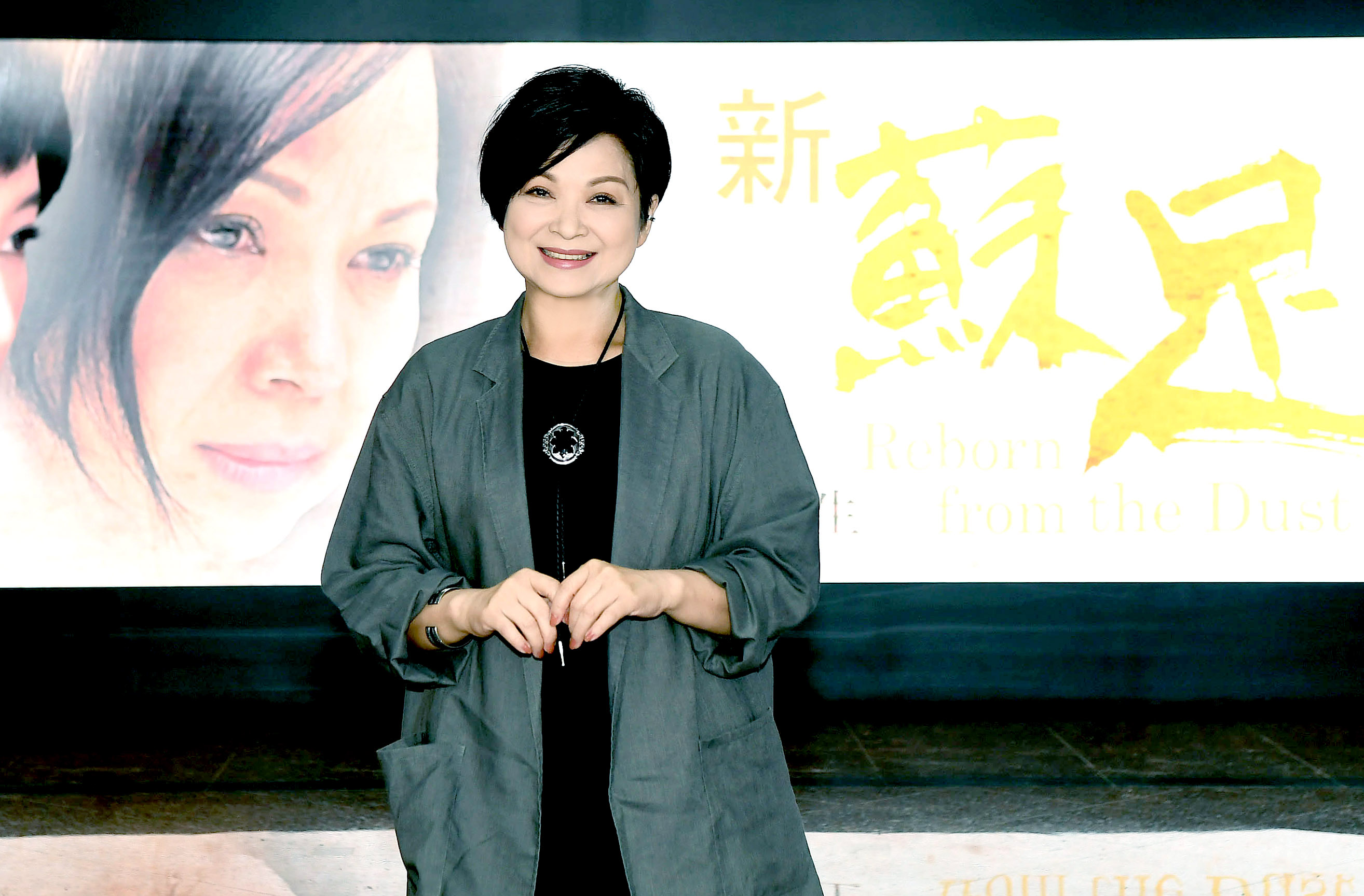 楊貴媚年初受皮蛇所苦，幸好熬過來了。（華視提供）