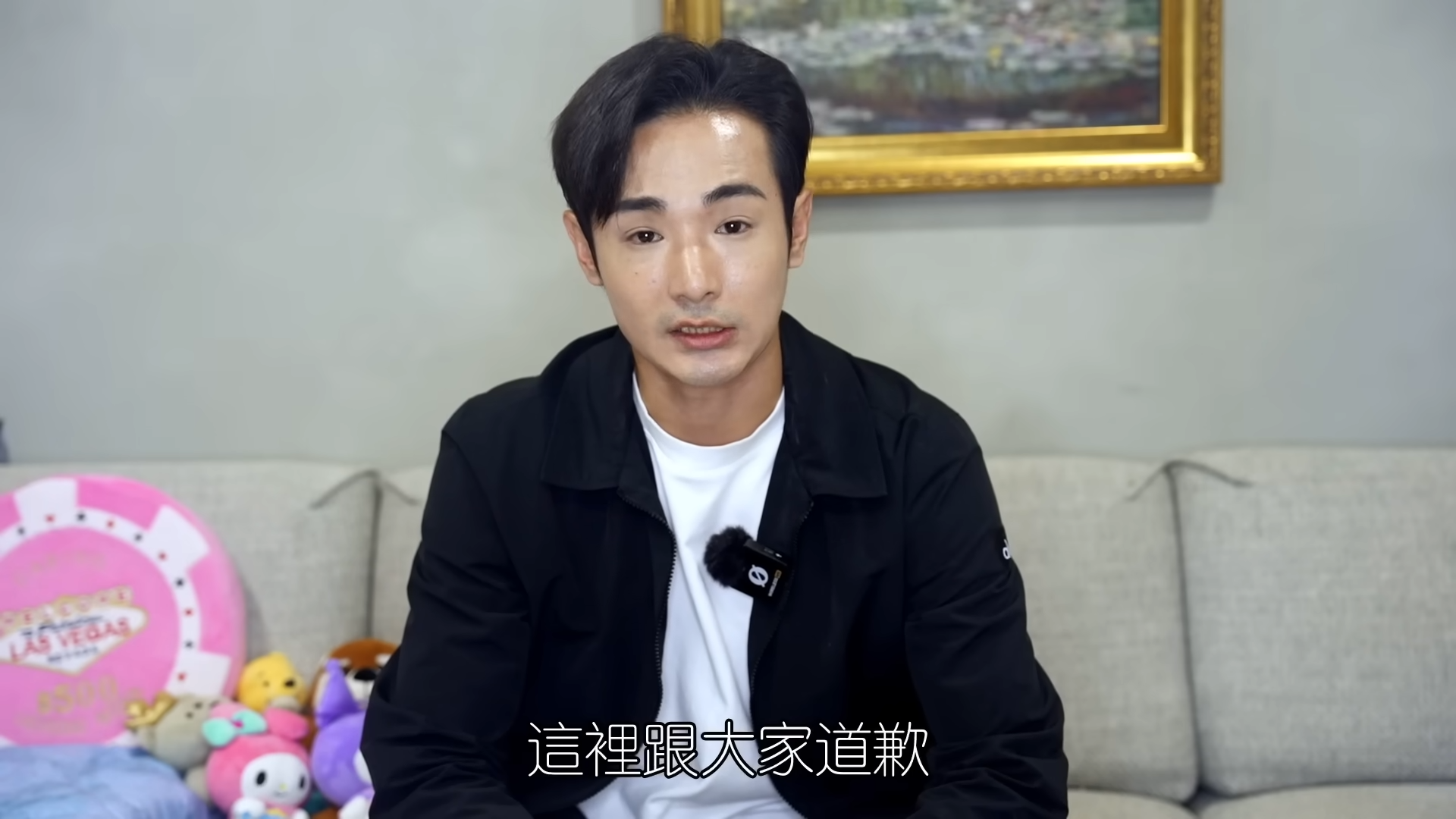 「八炯研究納粹」言論惹議，而八炯本人今日也發布影片道歉。（翻攝自YT 攝徒日記）