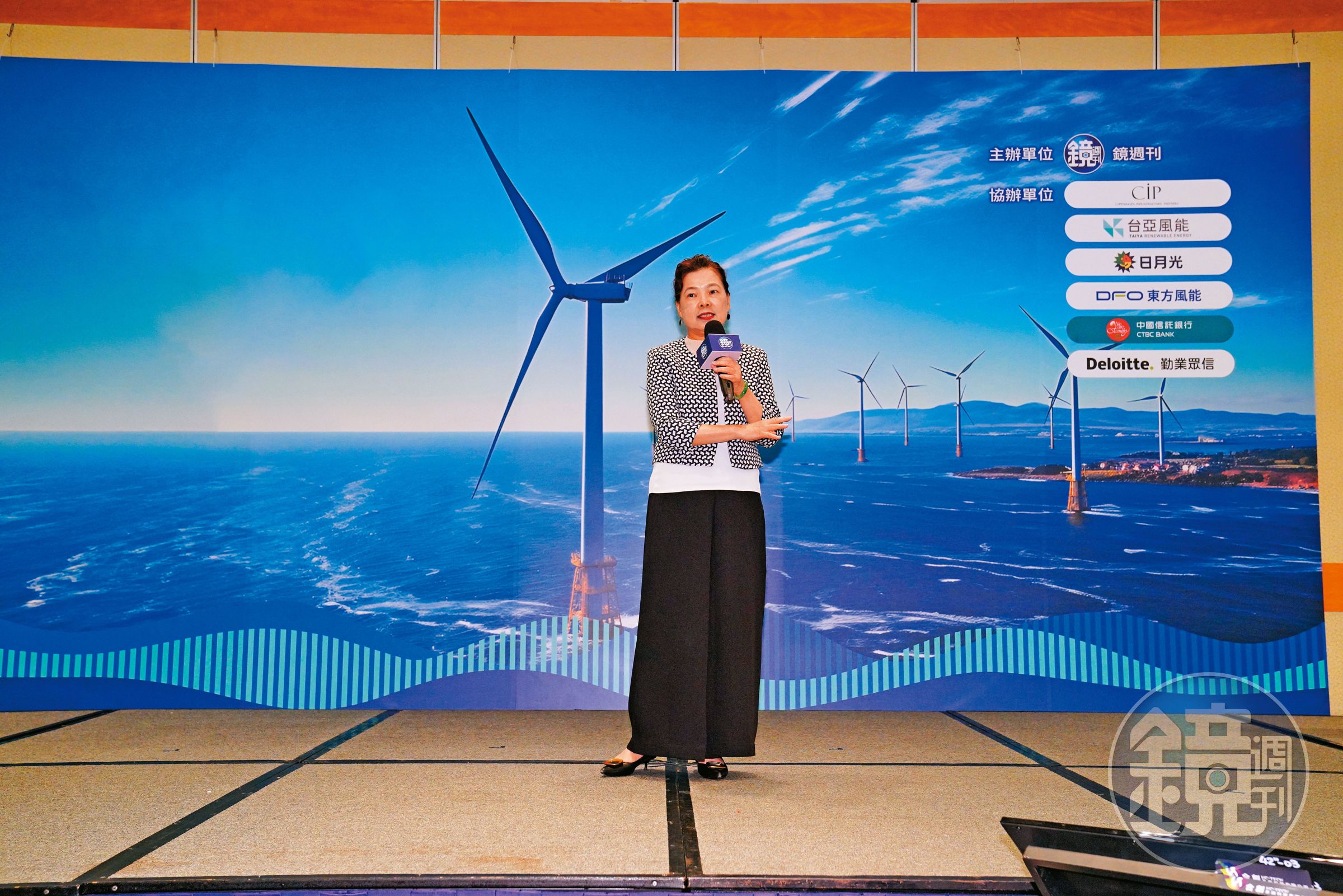 經濟部長王美花在「2023離岸風電高峰論壇」表示,隨著疫情轉緩風場建置轉順,國內離岸風機今年將再新增100支。