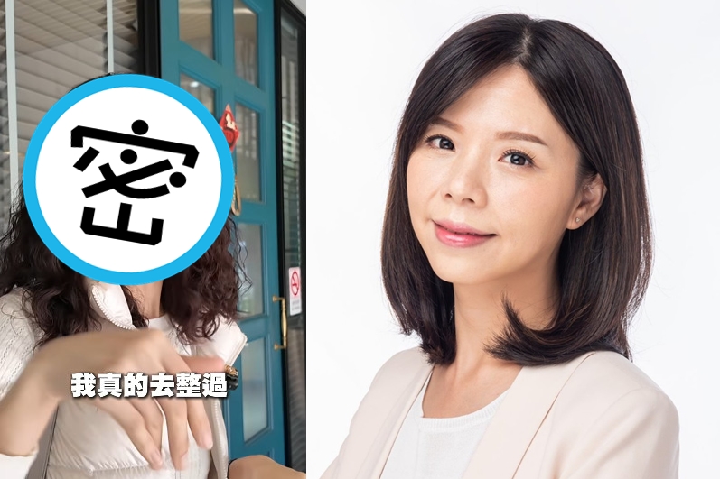 洪慈庸淡出政壇後回歸家庭,最近有不少網友發現她變漂亮。(翻攝臉書@洪慈庸)