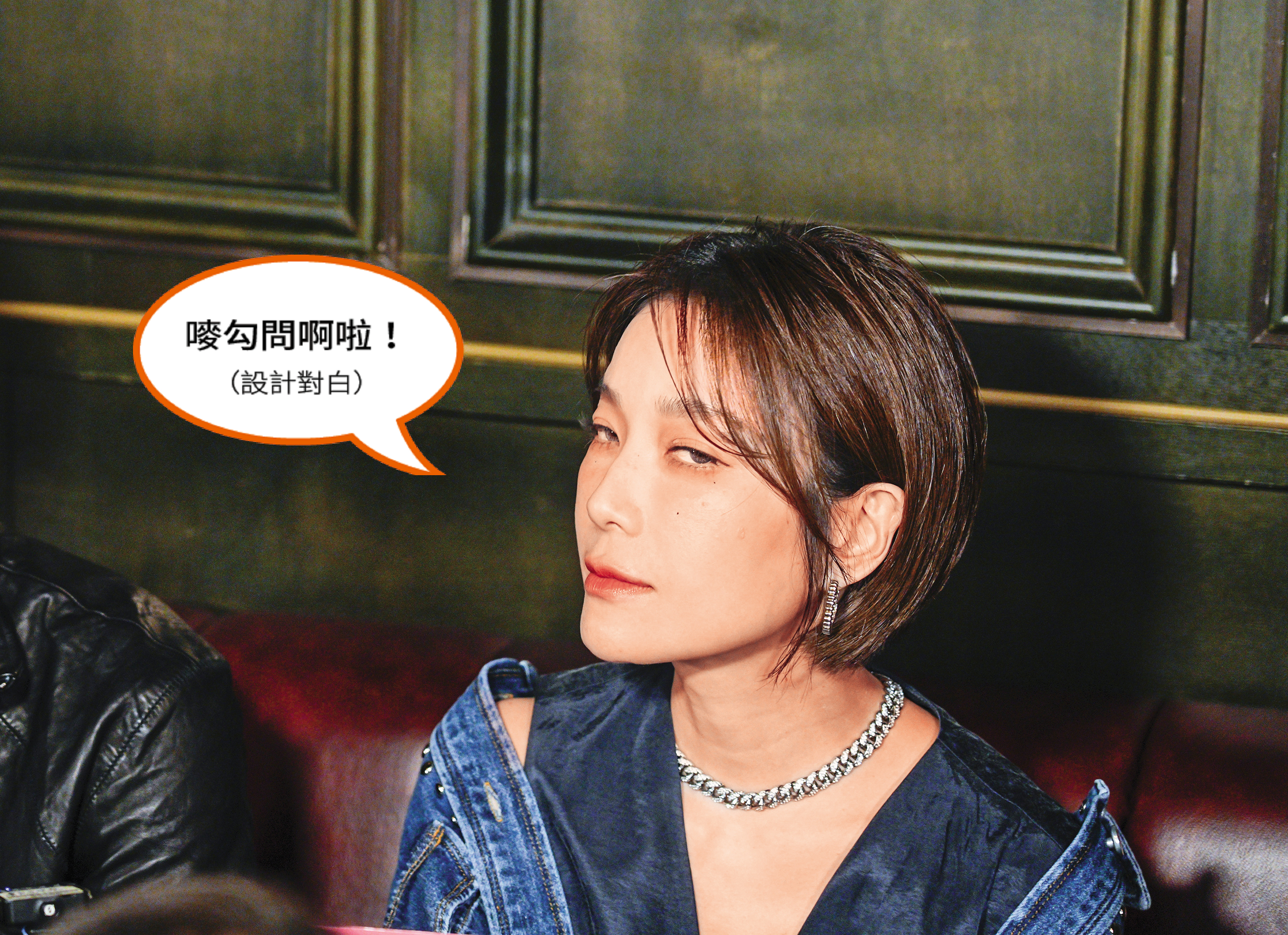 媒體追問連連，蔡淑臻這雙白眼該不會是本色演出吧？