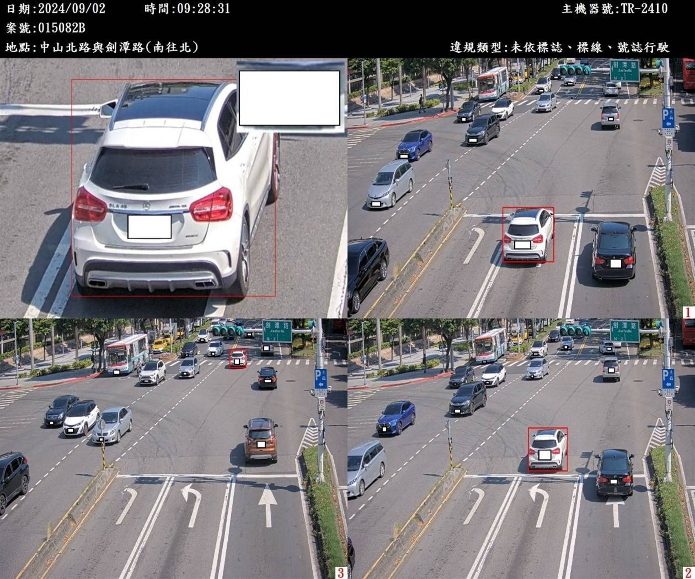 科技執法將針對不停讓行人等違規項目偵測。(警方提供)