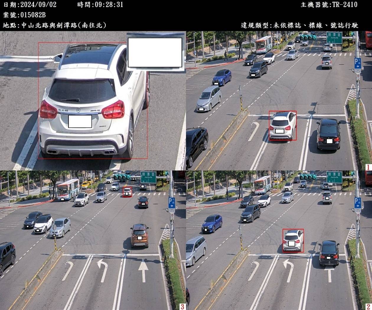 科技執法將針對不停讓行人等違規項目偵測。（警方提供）