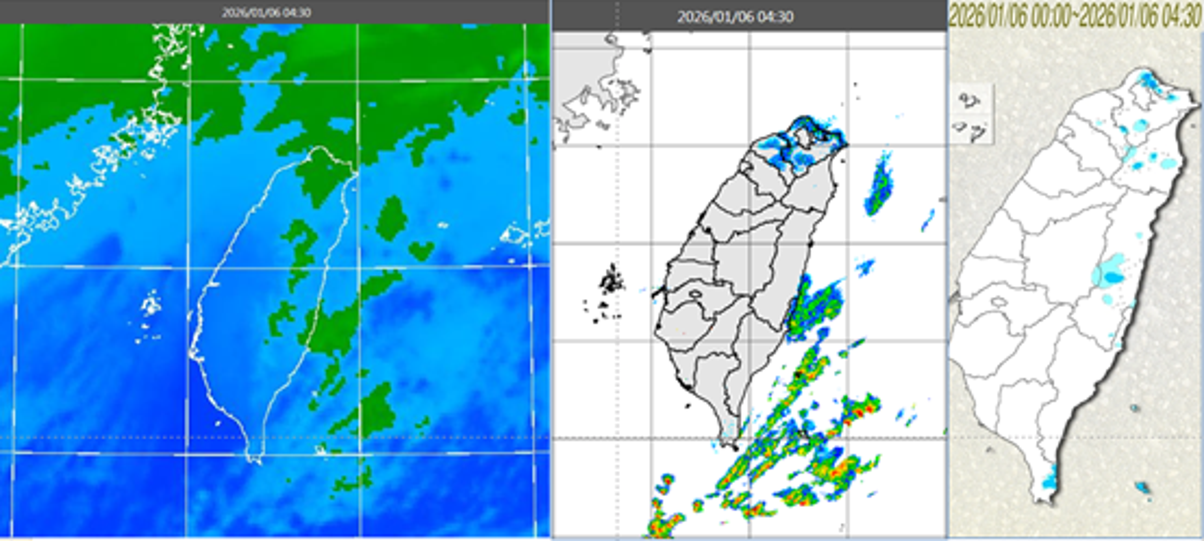 今晨4:30紅外線雲圖顯示,迎風面雲層雖多,但結構鬆散(左圖)。4:30降水回波合成圖顯示,北部陸地及東半部海上有降水回波(中圖)。4:30累積雨量圖顯示,北部及東半部零星降雨(右圖)。(翻攝自氣象應用推廣基金會)