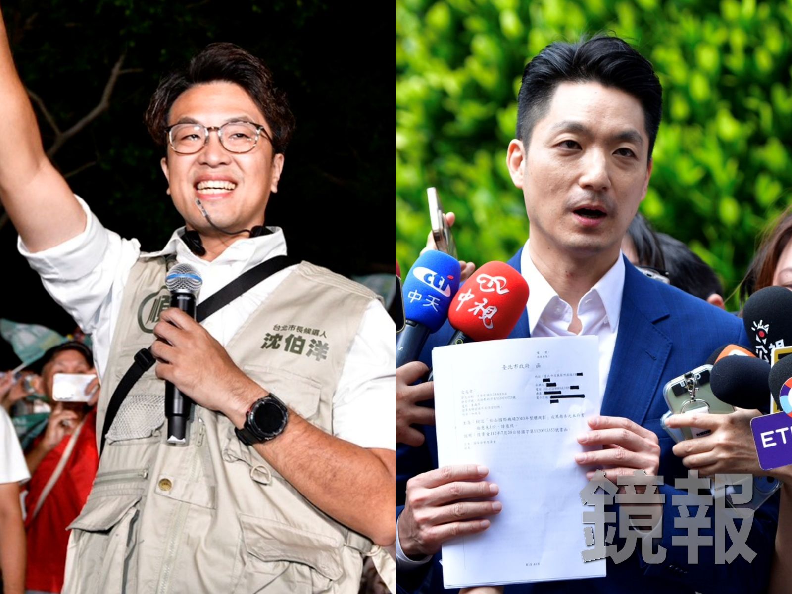 台北市長首場電視辯論會敲定!沈伯洋、蔣萬安10/31交鋒 連辯2小時