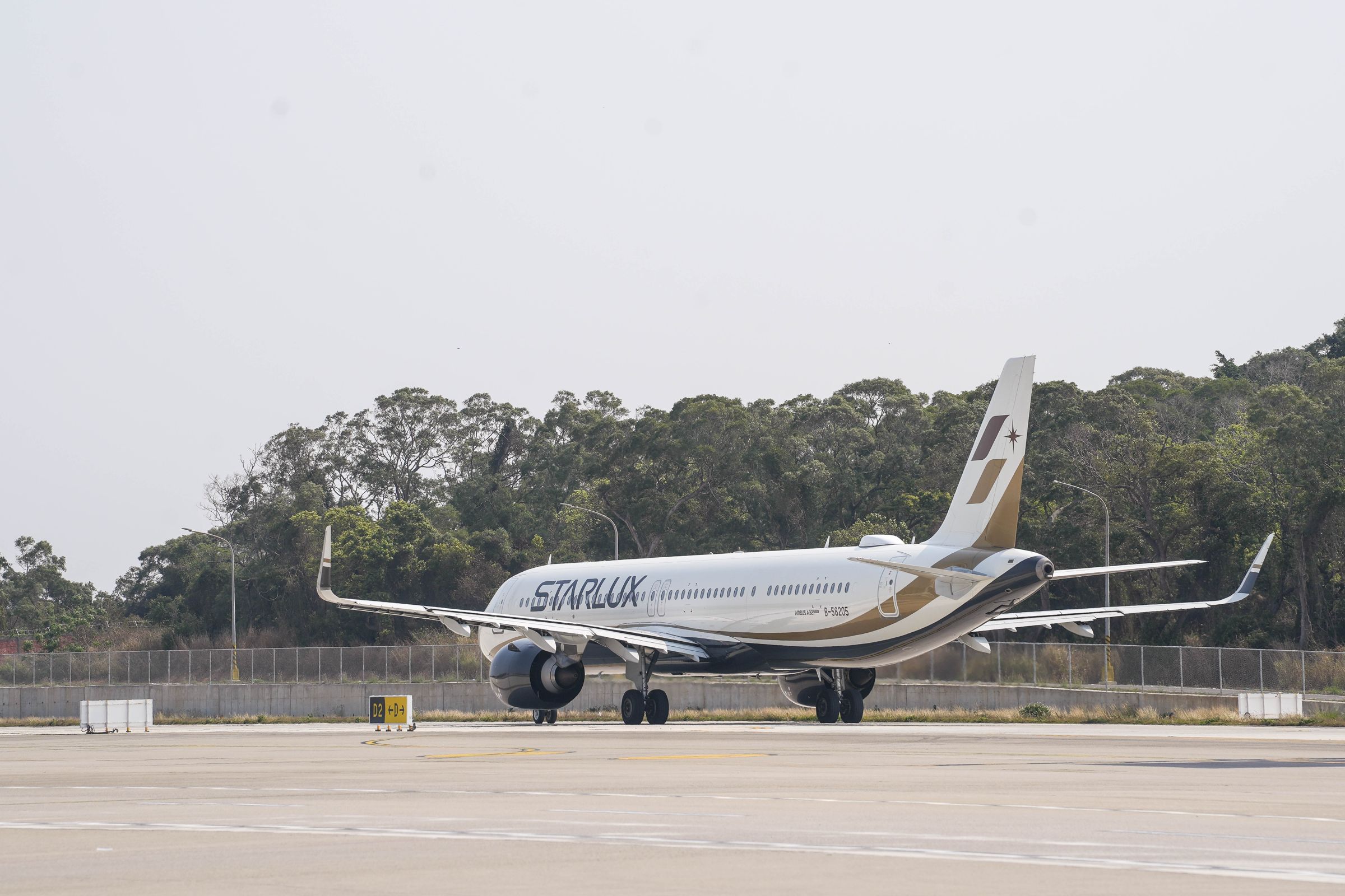 星宇航空特別推出兩週年系列回饋活動，即日起至5月15日「台中線上旅展」最低票價82折起。（星宇航空）