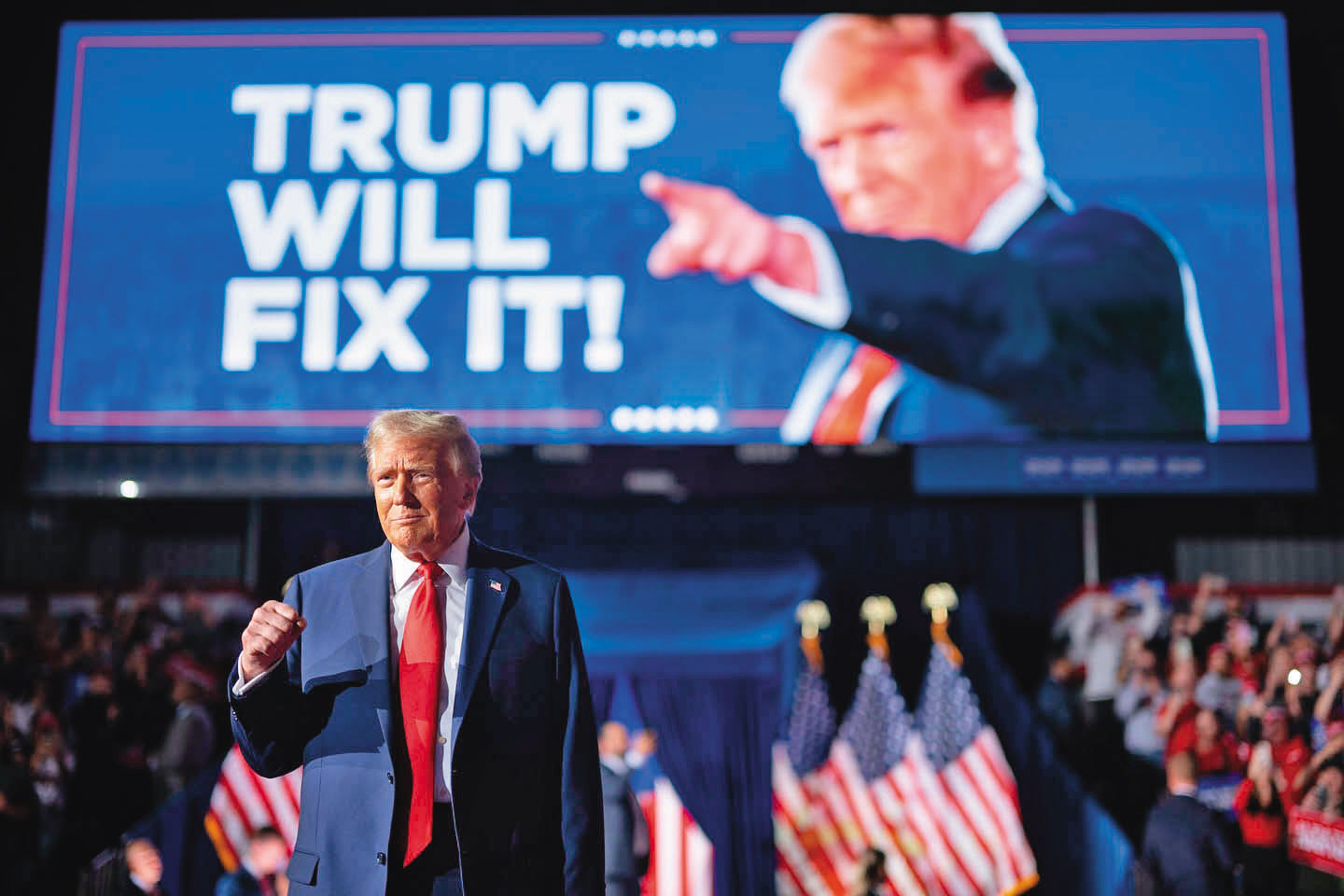 從川普發表的各種宣示來看，其終極目標就是維持美元霸主地位。 （翻攝Team Trump 臉書）