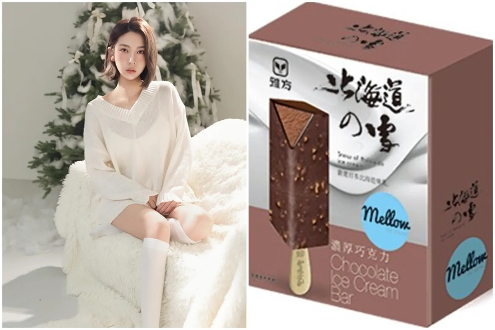 雅方千金喊「大陸」慘遭出征。（翻攝自IG@juliaxlln、雅方食品官網）