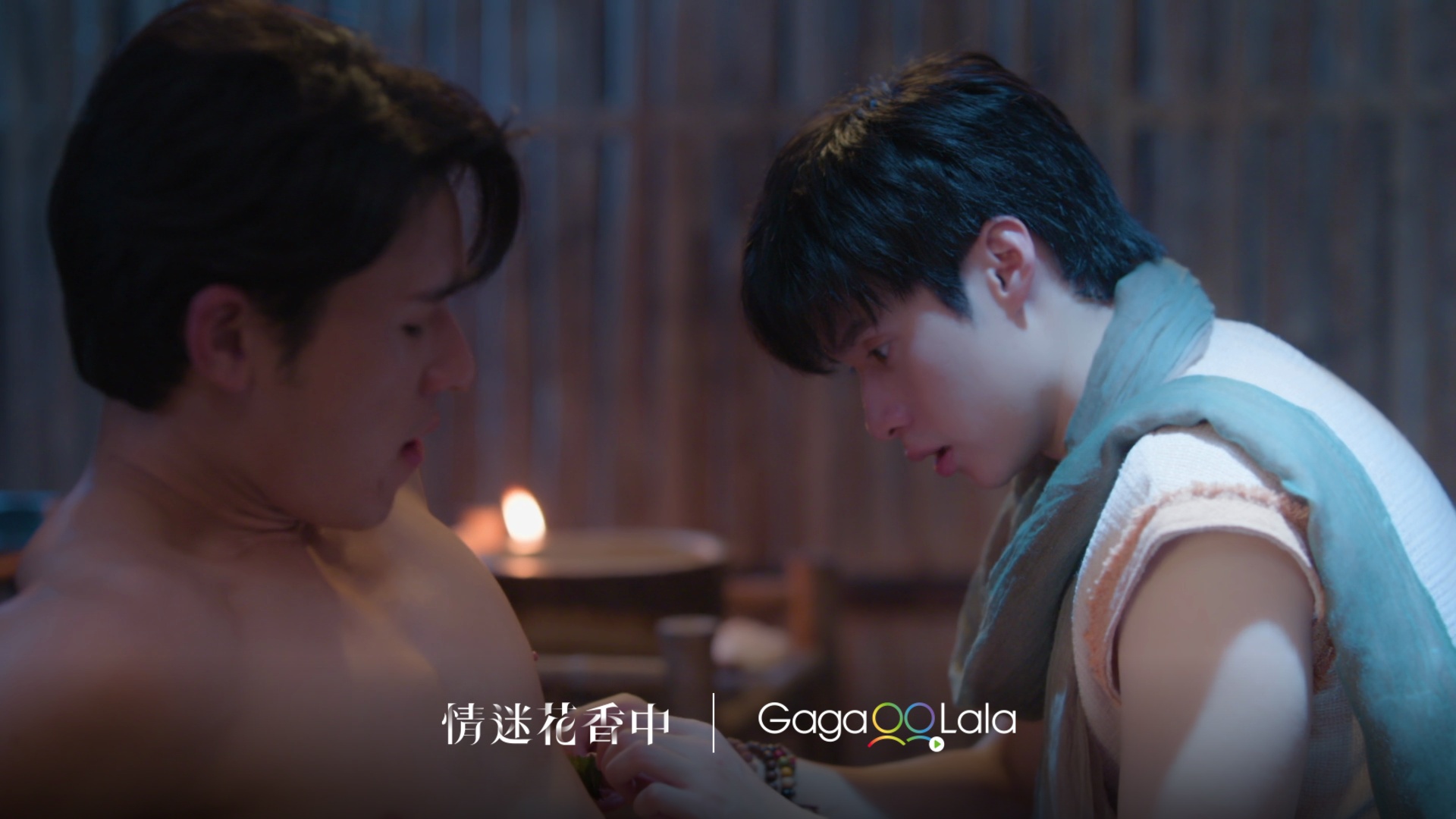 Pearl Satjakorn與Peak Peemapol二度搭檔，CP火花再升級。（GagaOOLala提供）