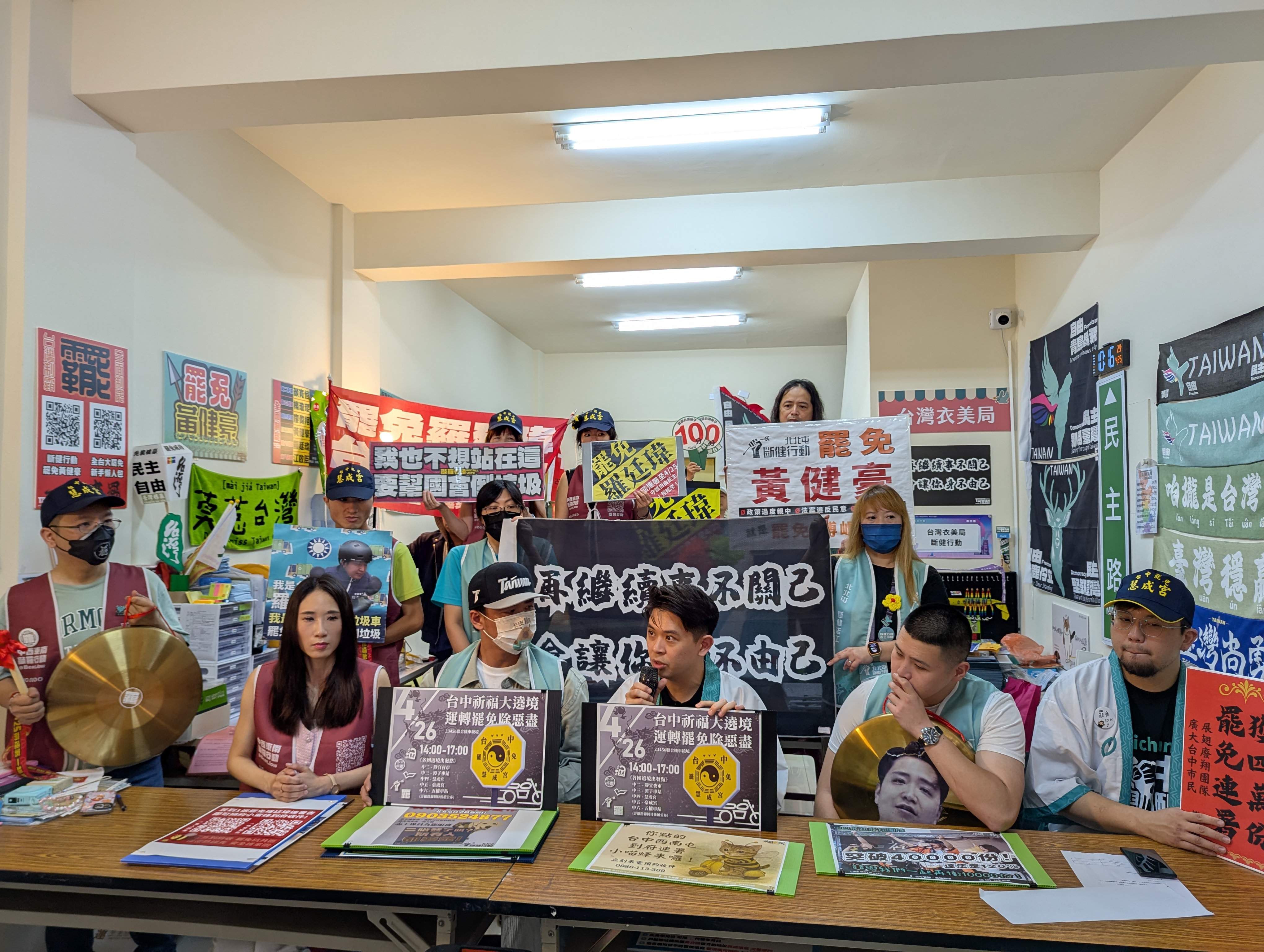 台中罷團今天宣布第二階段連署達標。