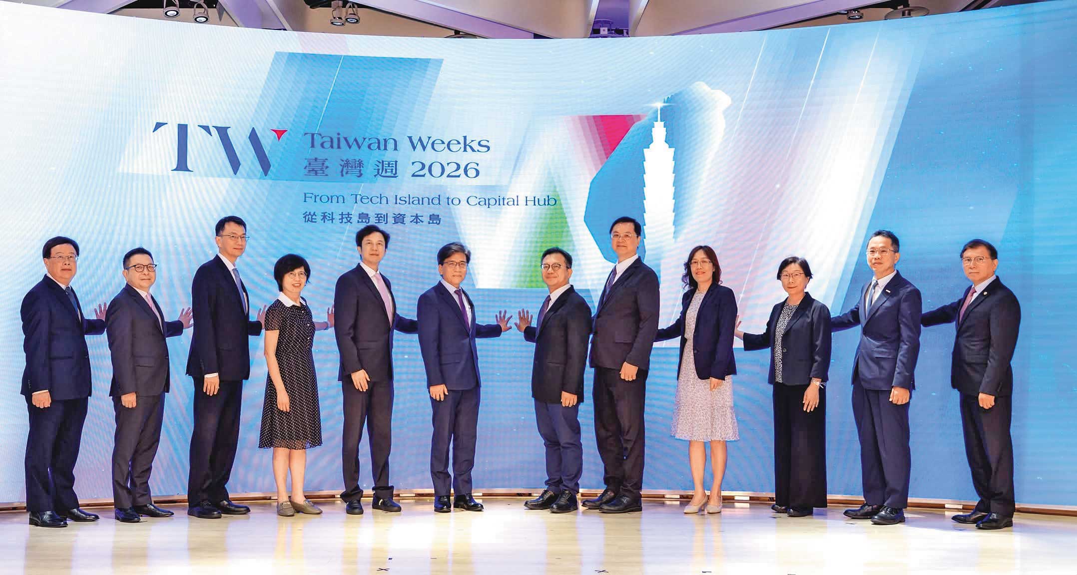 國家隊要能走向國際,跨境人才、商品研發能力及預算是重要考量。(證交所提供)
