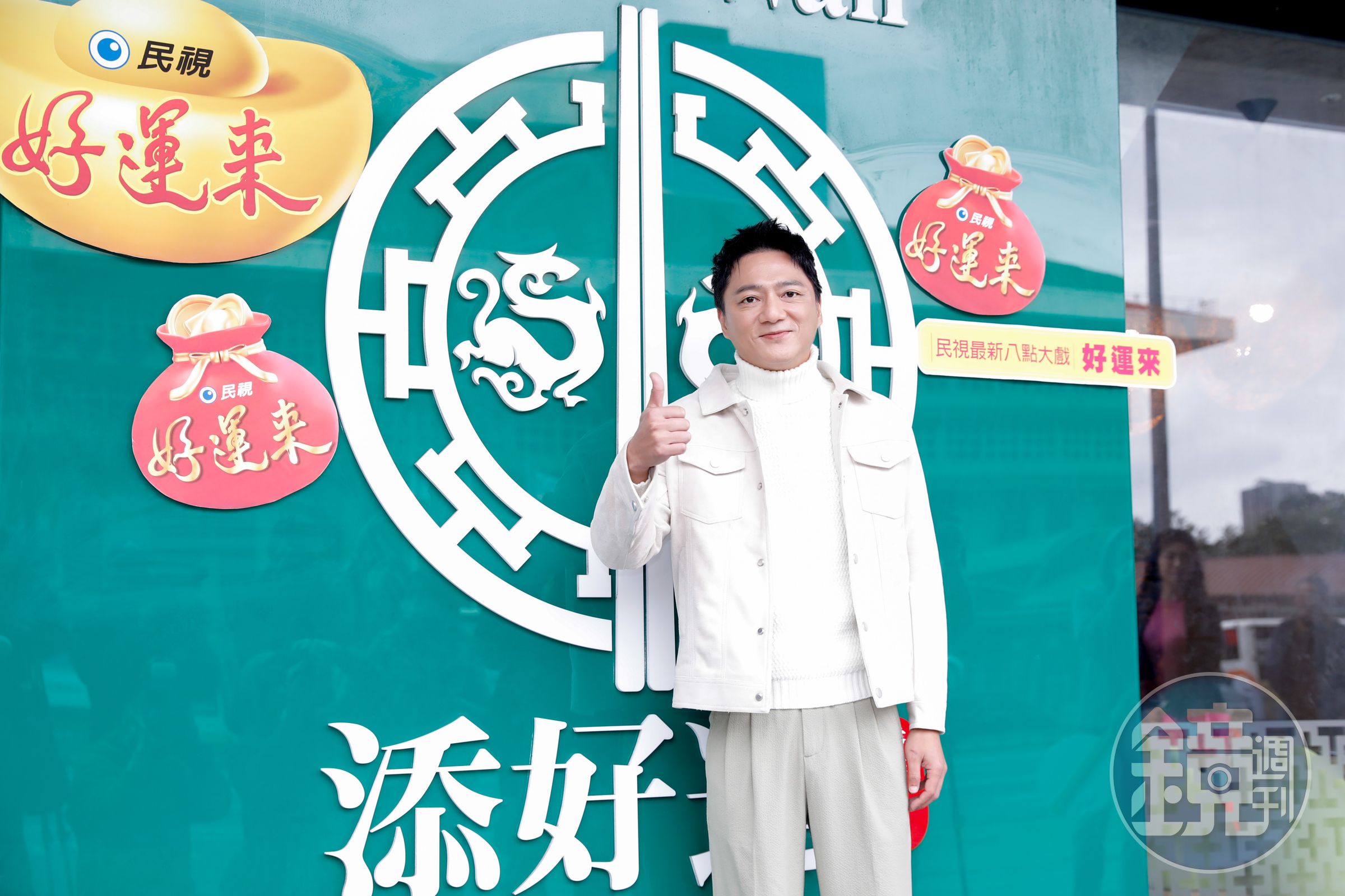 藍葦華連演三檔八點檔。