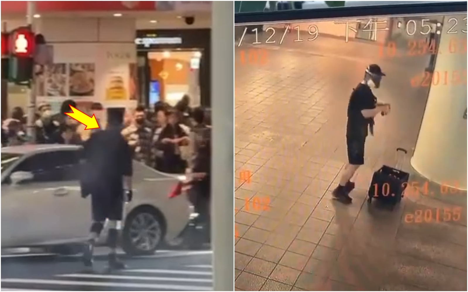 台北捷運中山站和台北車站發生嫌犯丟擲煙霧彈並持刀隨機砍人的事件，傳出網路上有人預告要在高雄犯案，警方全力追查並提升戒備。（翻攝畫面）