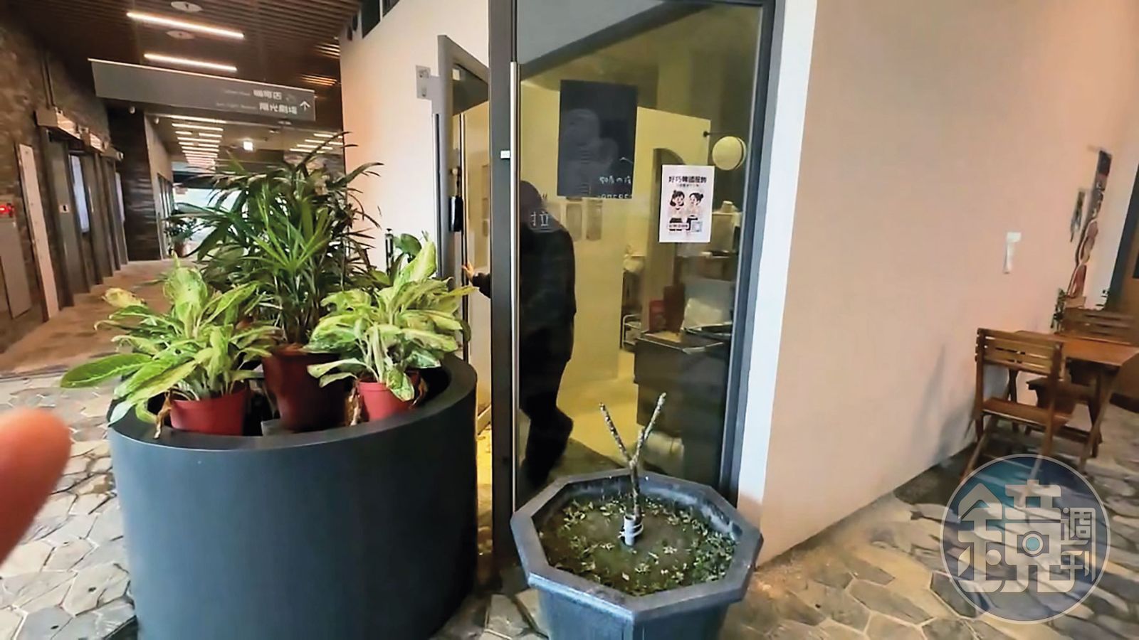 桃園文創危公安2/承包園區擺爛賺暴利 營運商吸血剝皮手法曝光