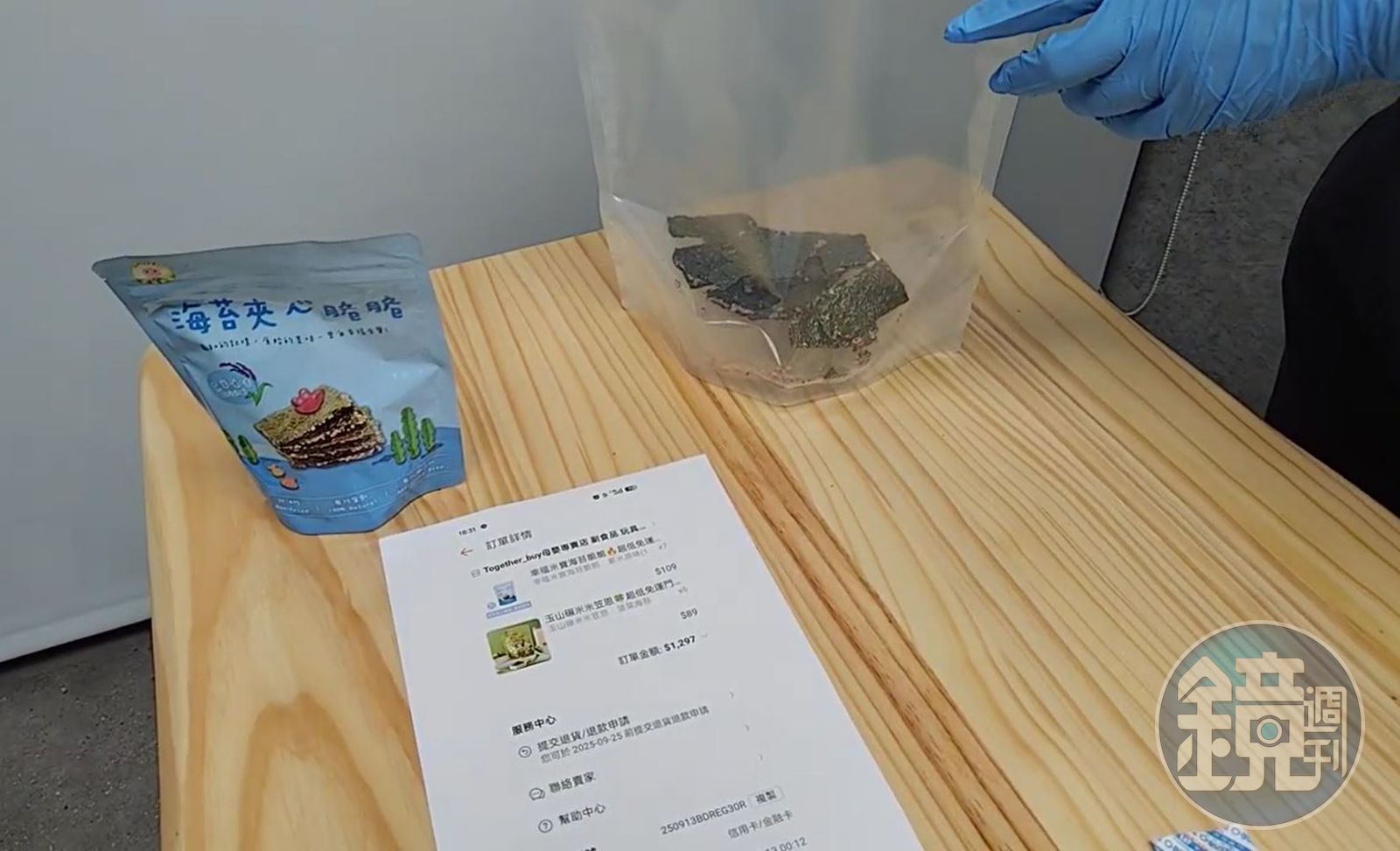 嬰幼食安續延燒1/寶寶米餅鎘含量也爆超標 逾衛福部標準近七倍