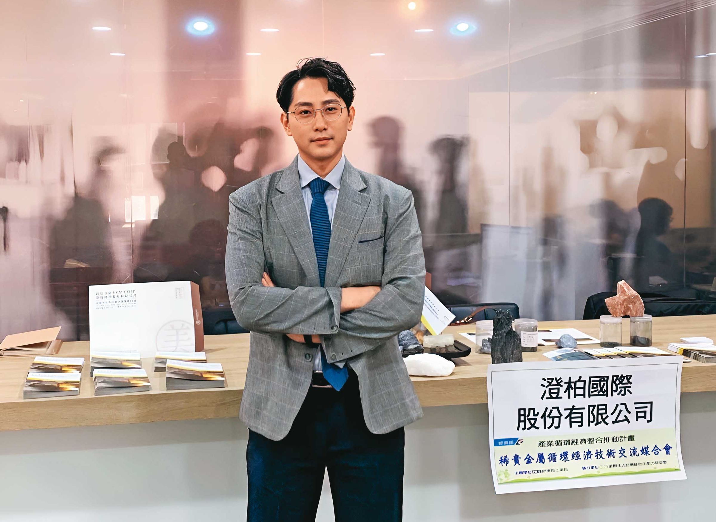 杜秉澄利用漢澄稀土等公司,替詐騙集團洗錢逾3,000萬元遭收押。(翻攝杜秉澄臉書)