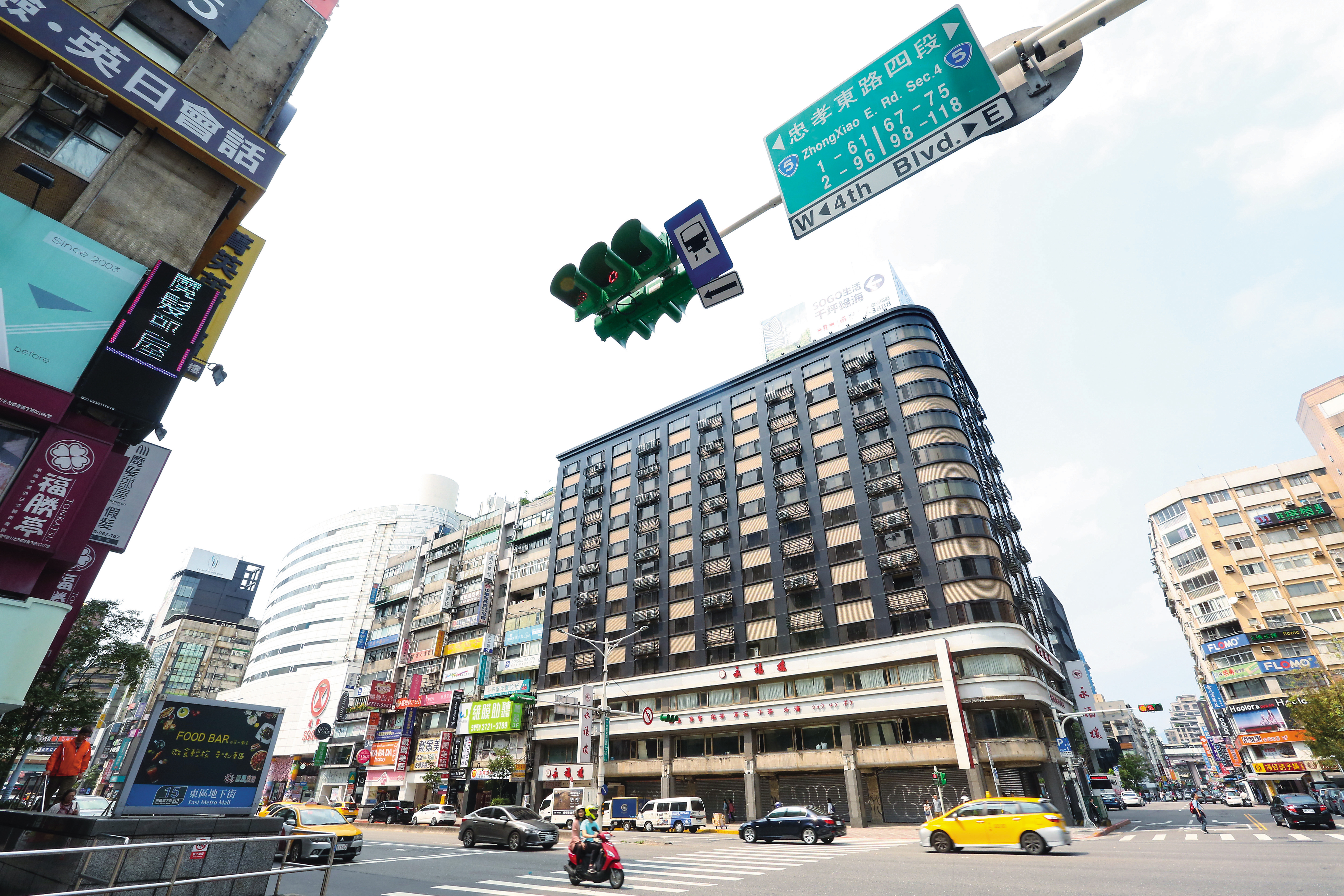 投資法拍屋，黃正雄最注重地段，北市東區流通性強，是燙金蛋黃區。