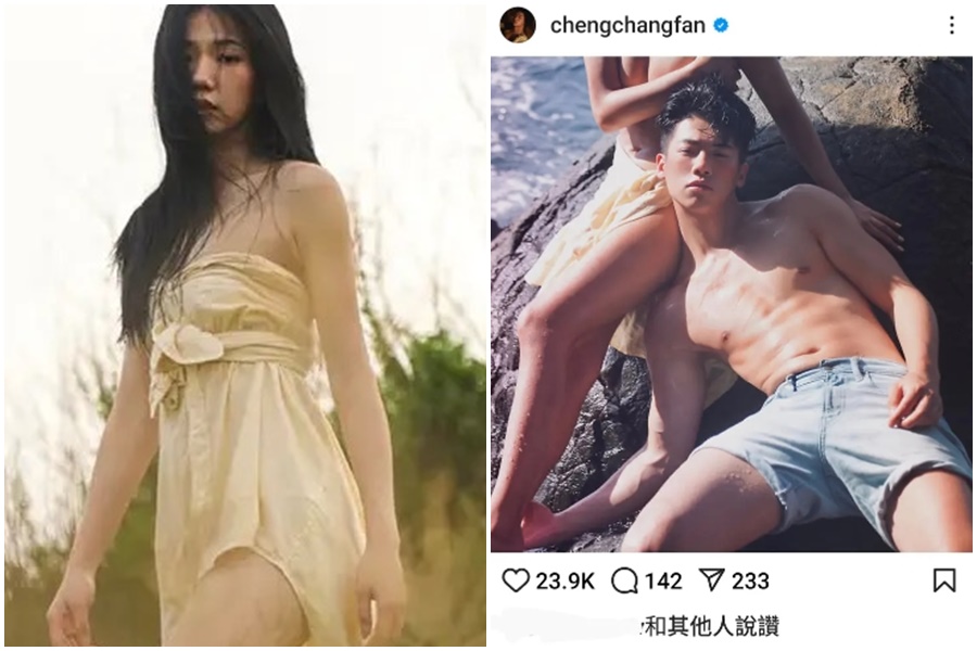 范成章最新被挖出的貼文，讓網友看了驚呼「家寧和男閨密玩到上空？」（翻攝自家寧、范成章IG）