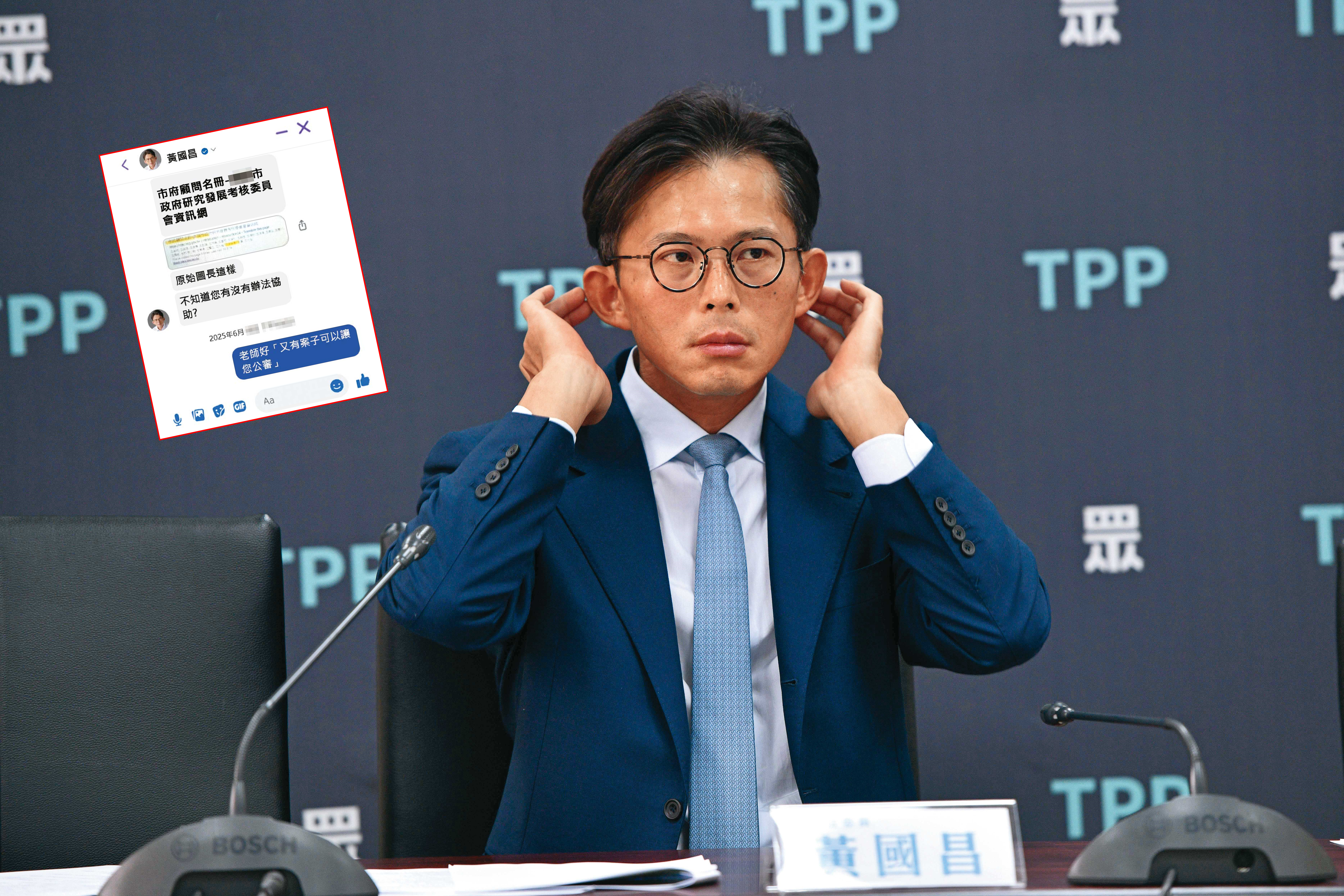 黃國昌遭控以揭弊為名吸收駭客再盜取資料，恐涉犯妨害電腦使用罪與《個資法》。（鏡報李智為）