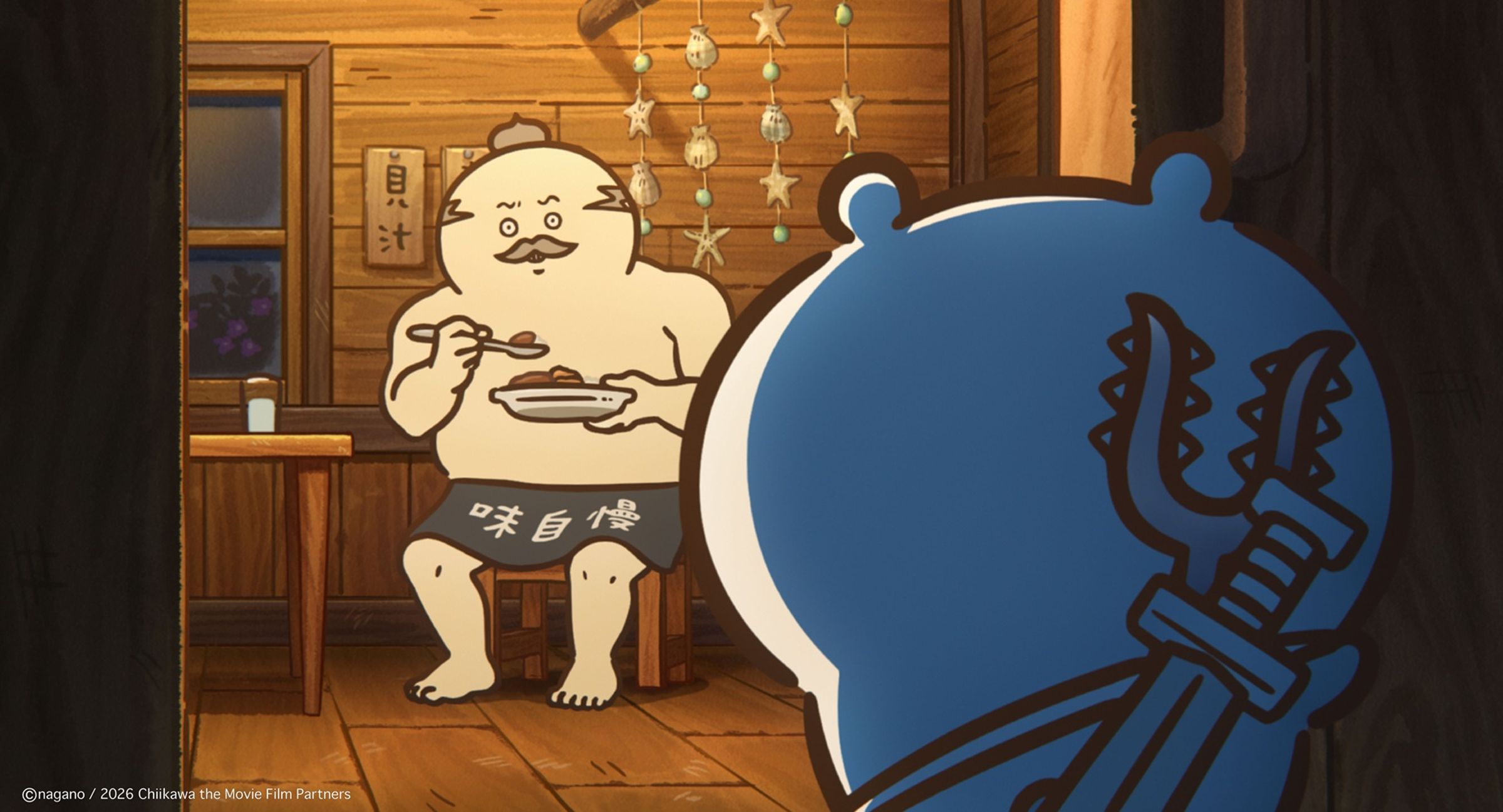 島二郎與吉伊卡哇在《劇場版 吉伊卡哇 人魚島的秘密》等大家。（羚邦亞洲提供）