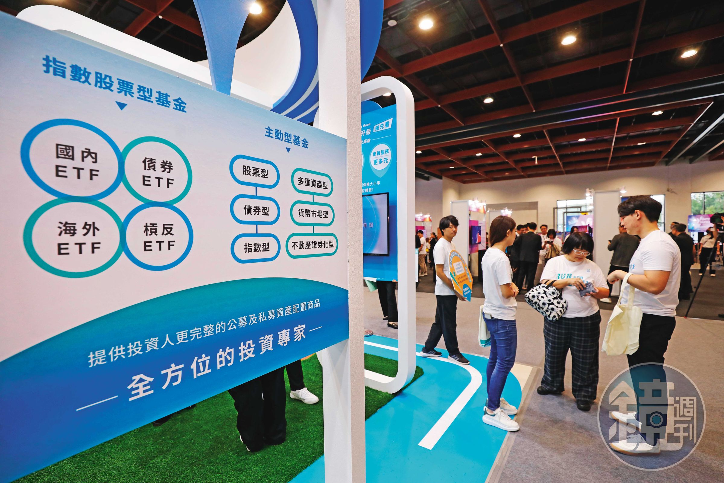 2025年金融市場最重要課題在股債均衡配置，攻守兼具是基本原則。