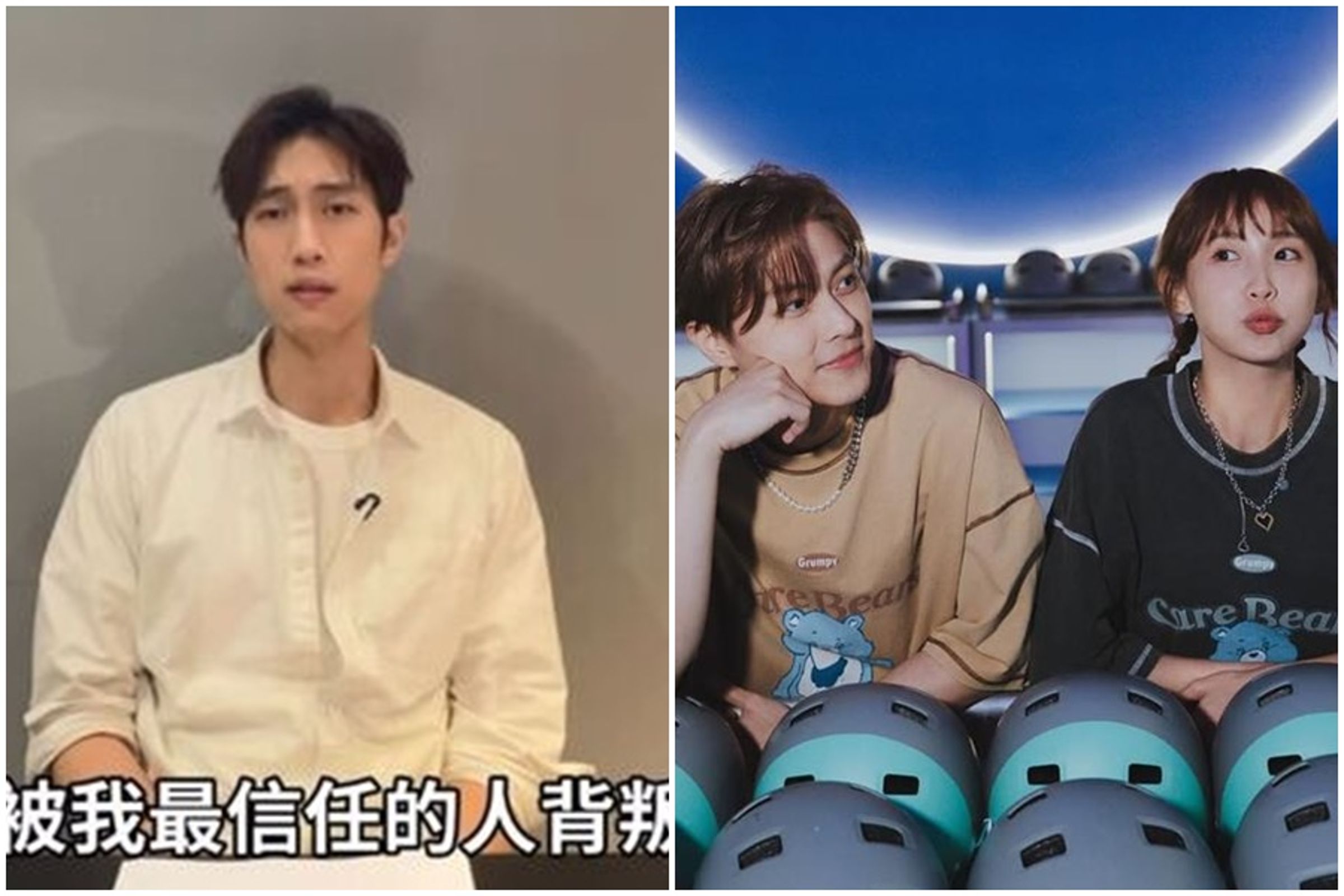 男星范姜彥豐今震驚爆料,老婆粿粿婚內出軌王子邱勝翊。(翻攝自范姜彥豐、粿粿IG)
