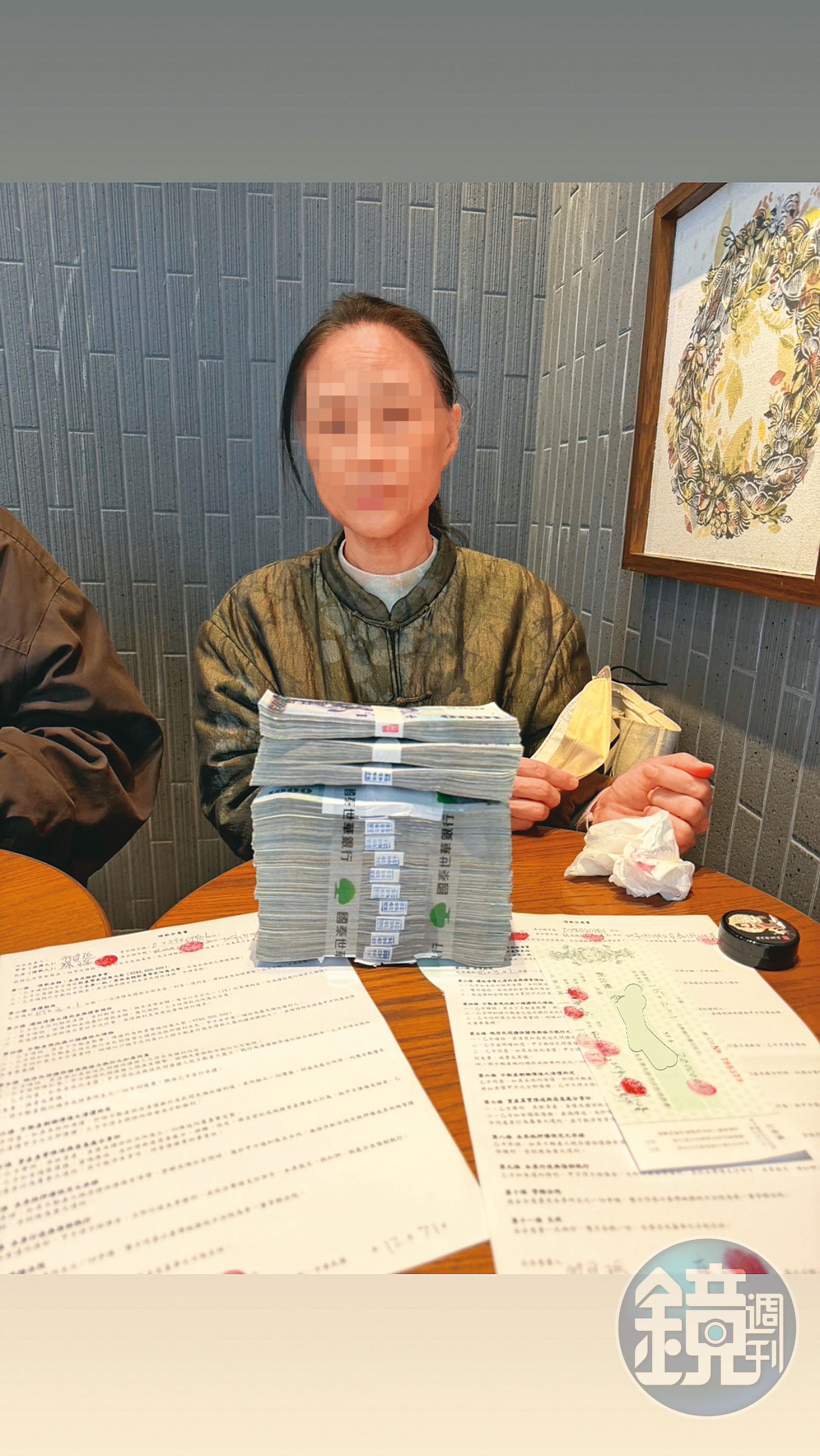 郭柏均父母今年2月向友人借款200萬元，原本約定10天後還款，卻逾時未還。（讀者提供）