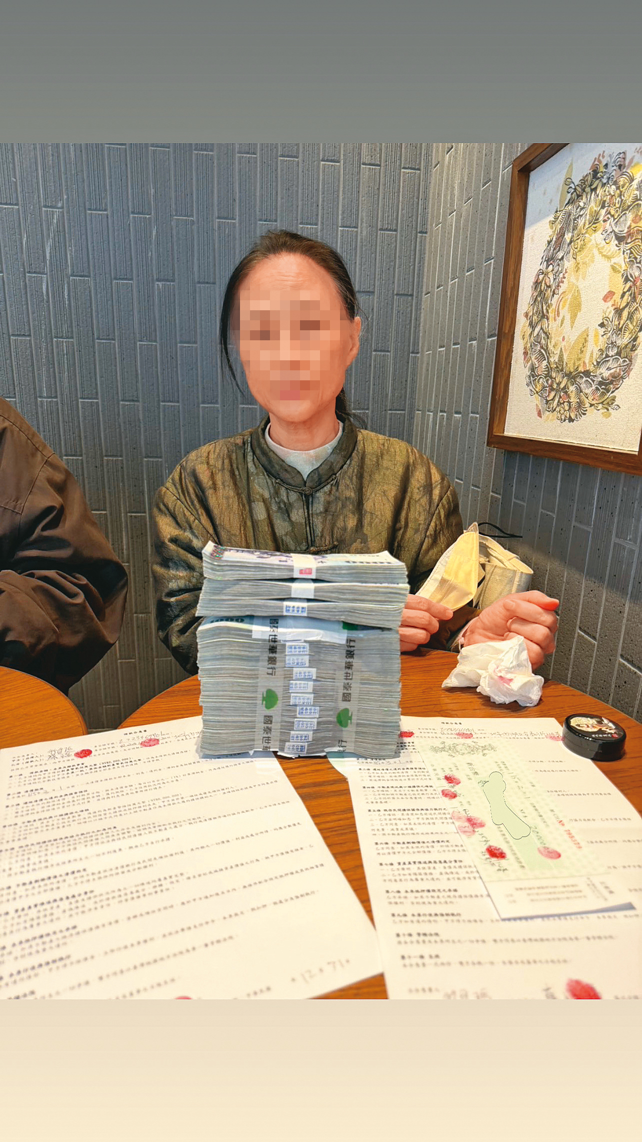 郭柏均父母今年2月向友人借款200萬元，原本約定10天後還款，卻逾時未還。（讀者提供）