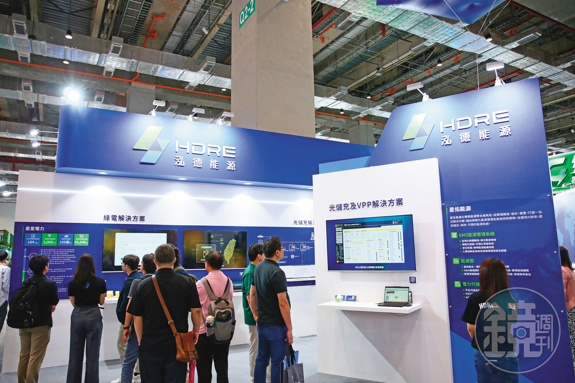 泓德能源與美商ArcTrade成立合資公司MWEX Solutions,將北美市場驗證過的eOS平台技術導入亞太,藉此加速能源交易數位化進程。