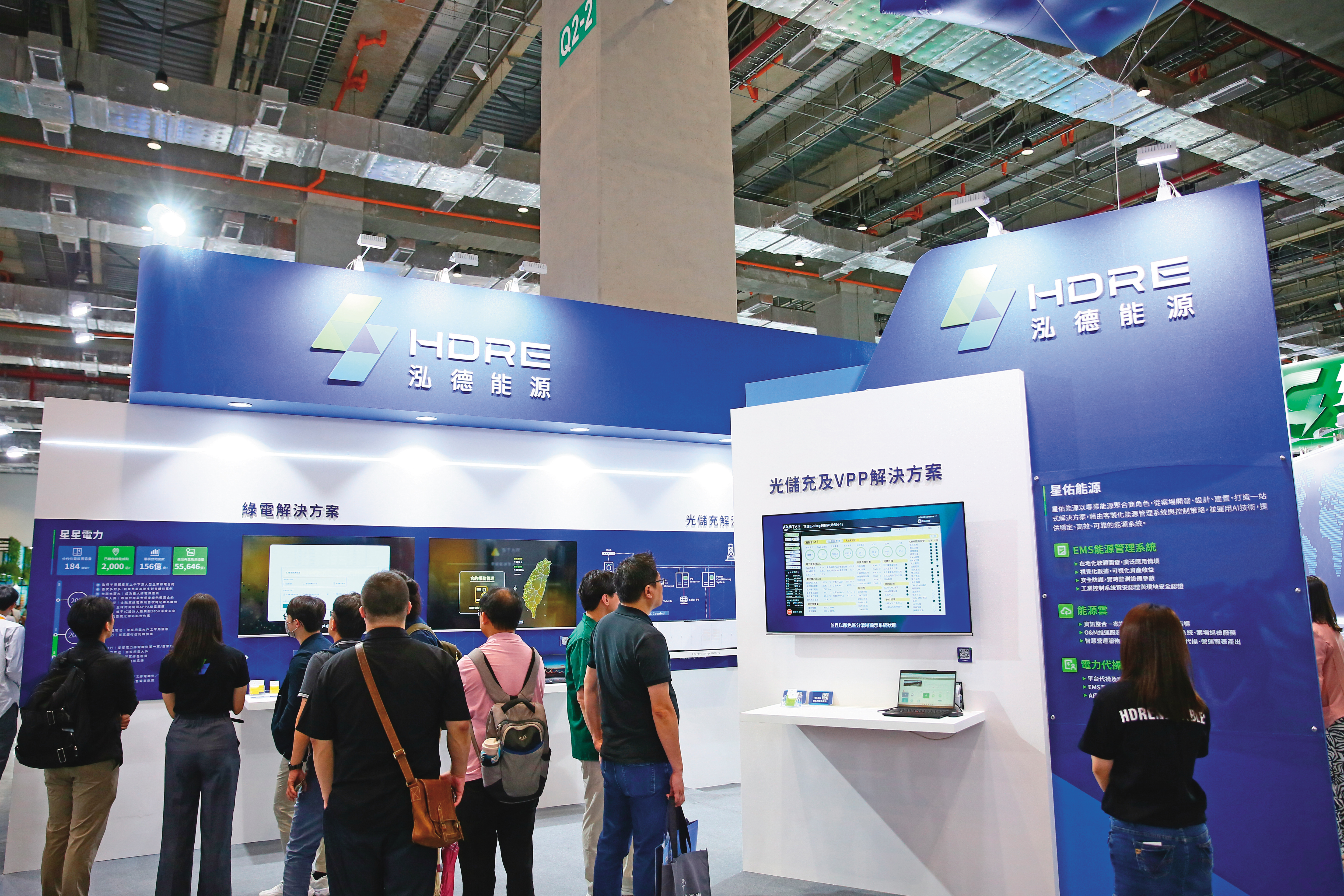 泓德能源與美商ArcTrade成立合資公司MWEX Solutions，將北美市場驗證過的eOS平台技術導入亞太，藉此加速能源交易數位化進程。