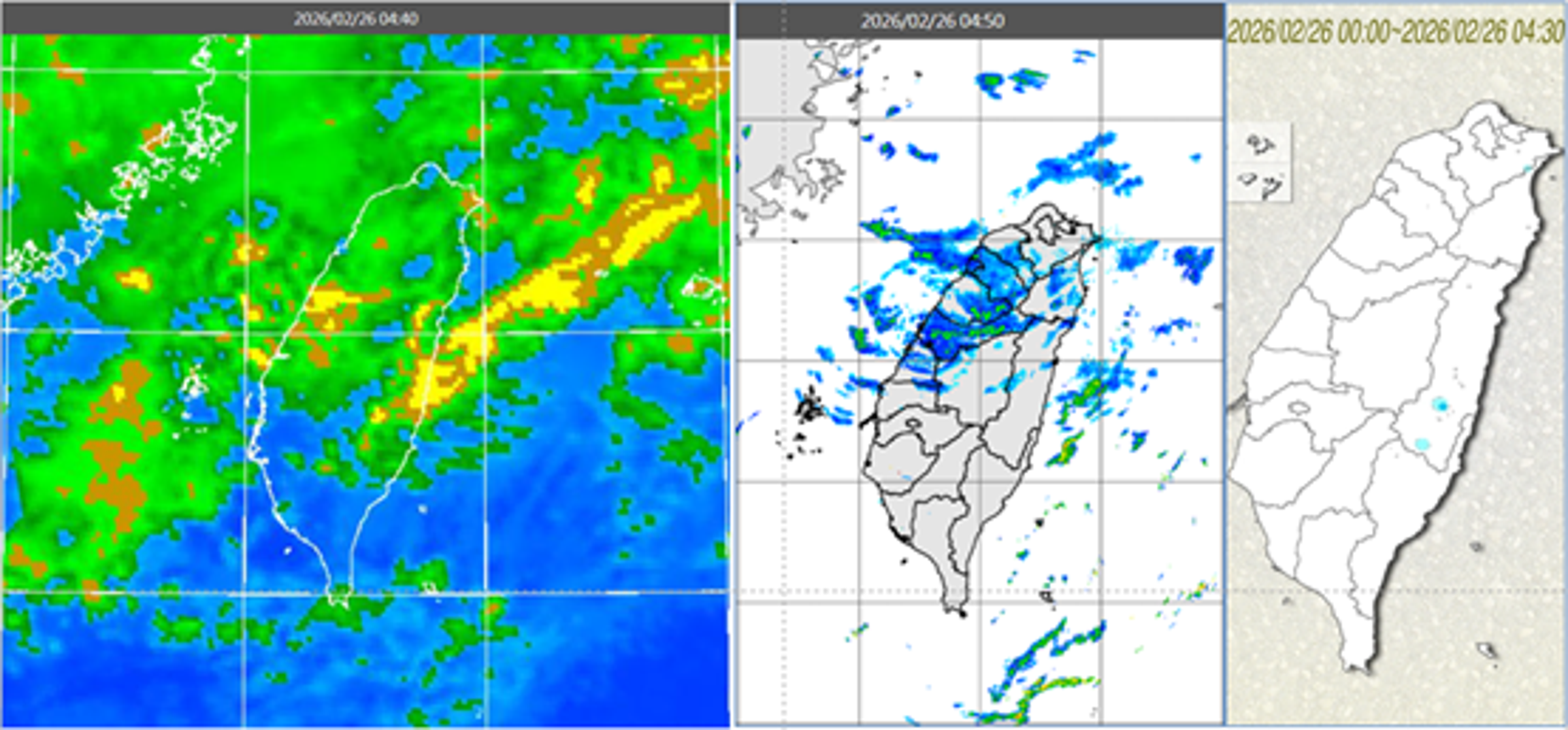  今晨4時40分紅外線色調強化雲圖顯示，台灣上空有鋒面殘存的中高雲（左圖）。4時50分雷達回波合成圖顯示，中高雲伴隨鬆散降水回波（中圖）。4時30分累積雨量圖顯示，東半部零星飄雨（右圖）。（翻攝自氣象應用推廣基金會）