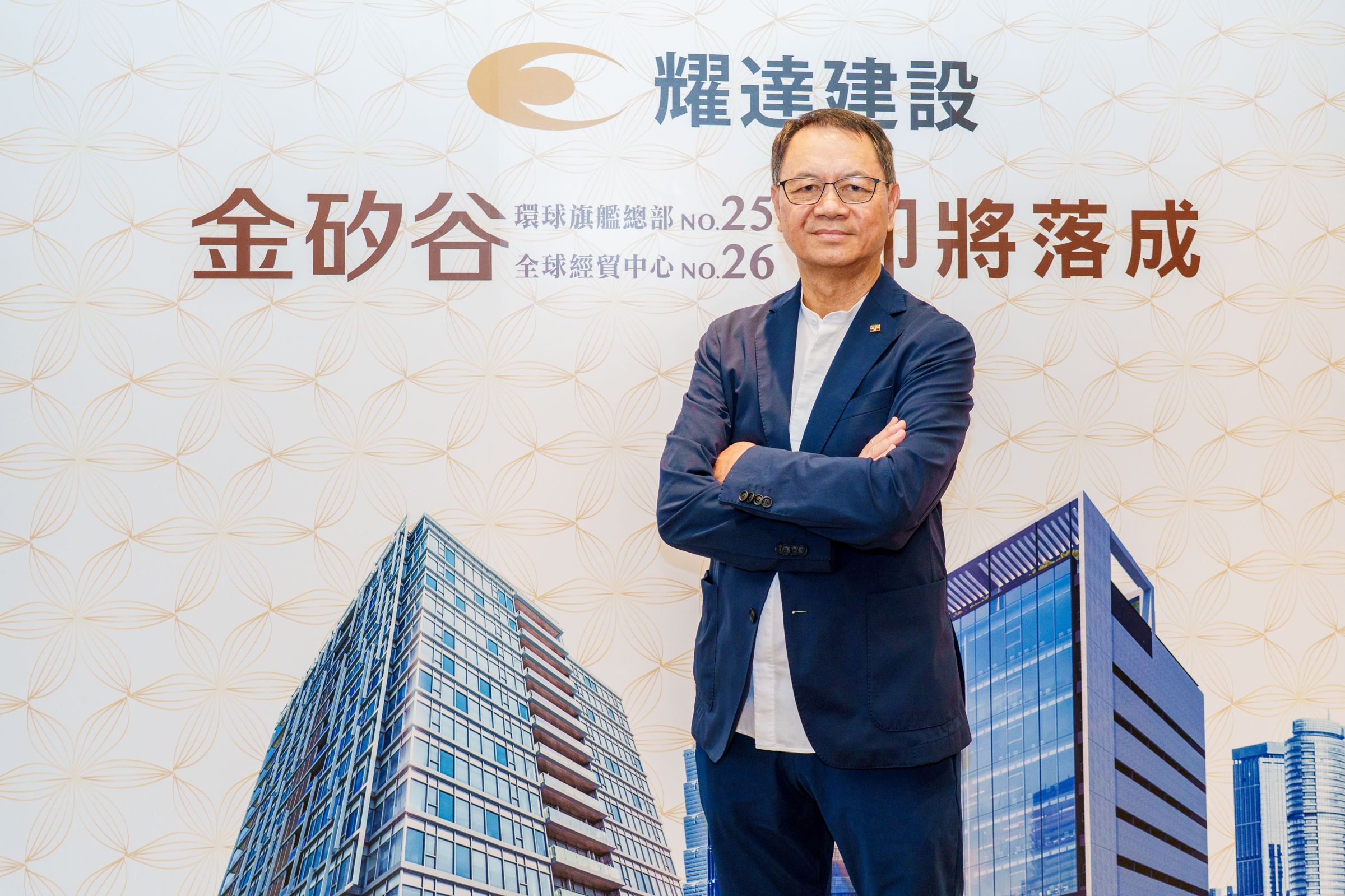 有「內湖廠辦王」之稱的達永機構創辦人莊文欽，在內湖興建近30棟智慧型廠辦和商辦大樓，近日推出的「金矽谷No.25環球旗艦總部」，一推出就創下區域高價。（業者提供）
