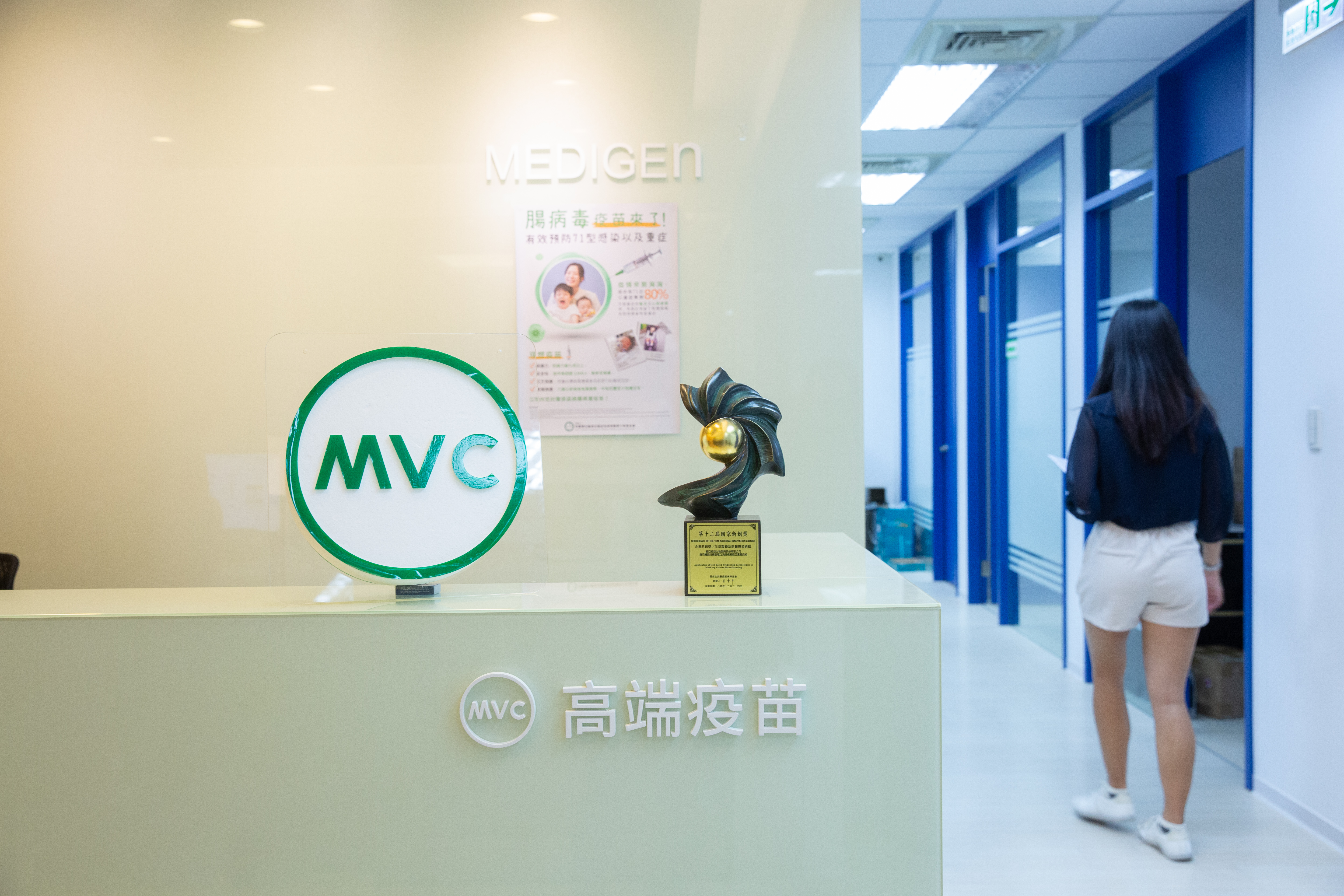 高端新冠疫苗採購合約近日又成為立院攻防議題，高端今對於相關爭議做出5點回應。