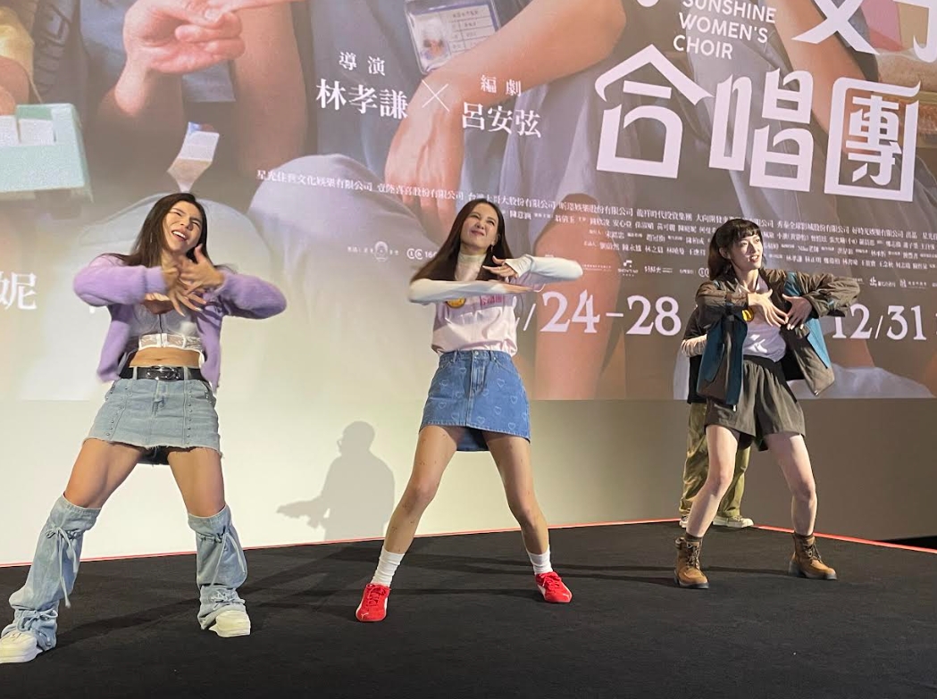 Nike老師、安心亞、何曼希重現片中未收錄，郭富城的金曲〈我心狂野〉，跳得果然很狂野。（壹壹喜喜提供）