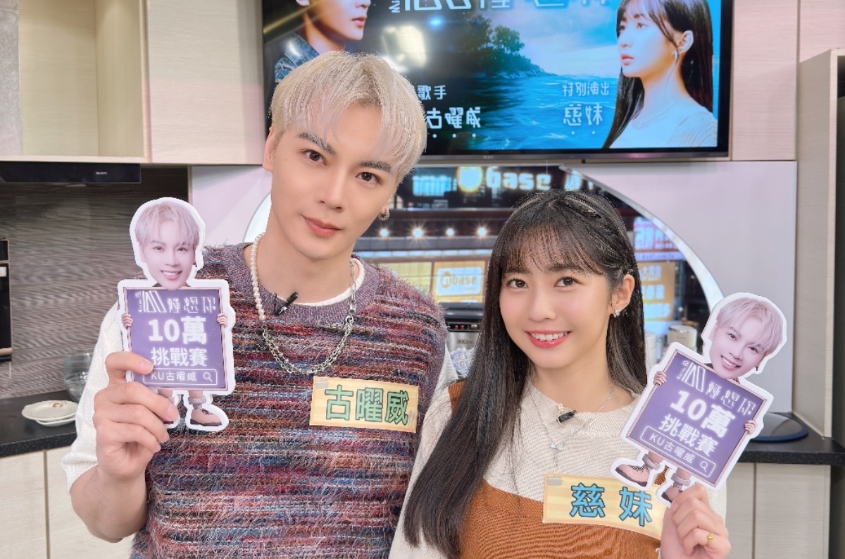 「古曜威」於11月11日發行創作單曲《100種想你》。（單純夢想文創事業提供）