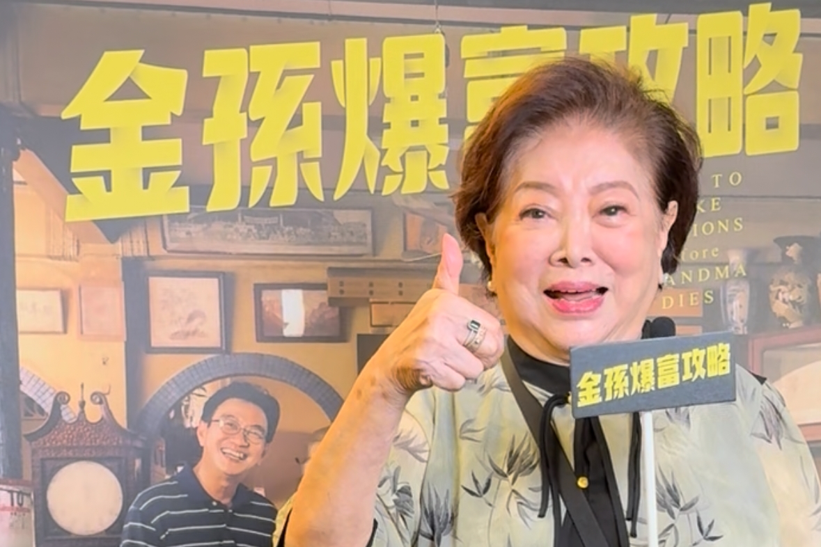 金馬影后陳淑芳看過片後想跟男神Billkin合作。（Catchplay提供）