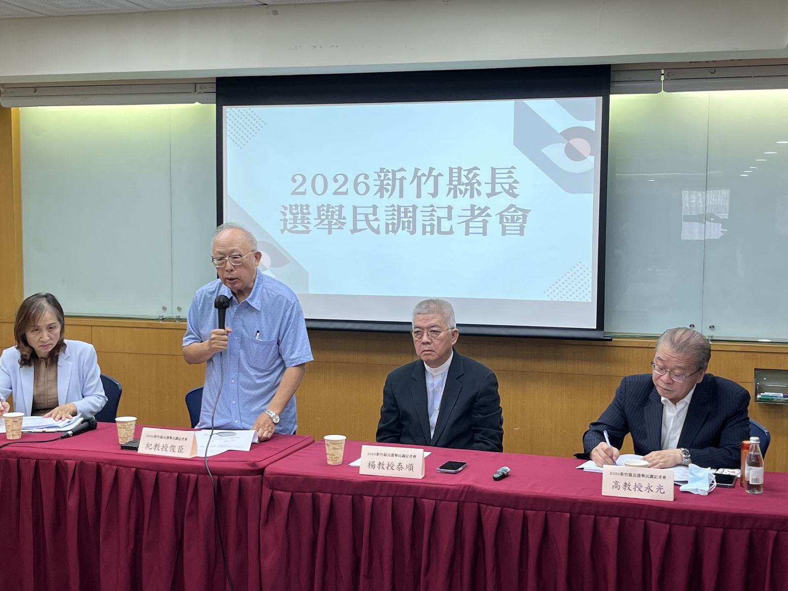 新竹縣長最新民調出爐 徐欣瑩44.1%領先鄭朝方6.4個百分點